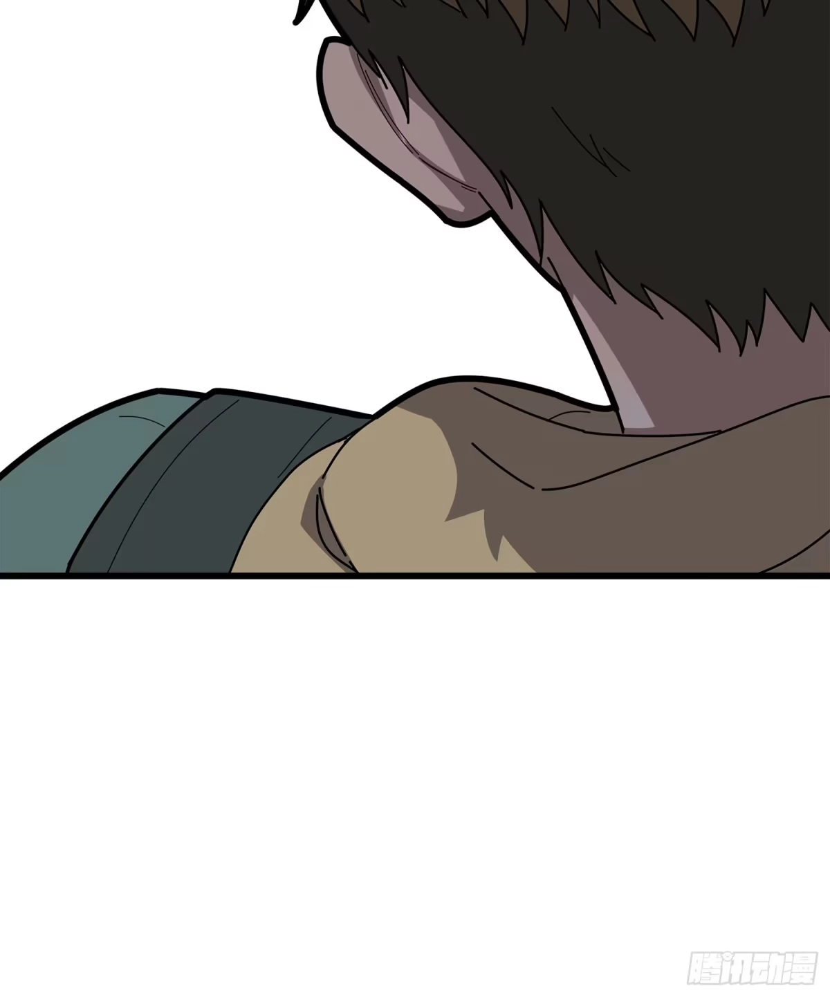 《和平精英：描边战神》5话.队友难求 第44页
