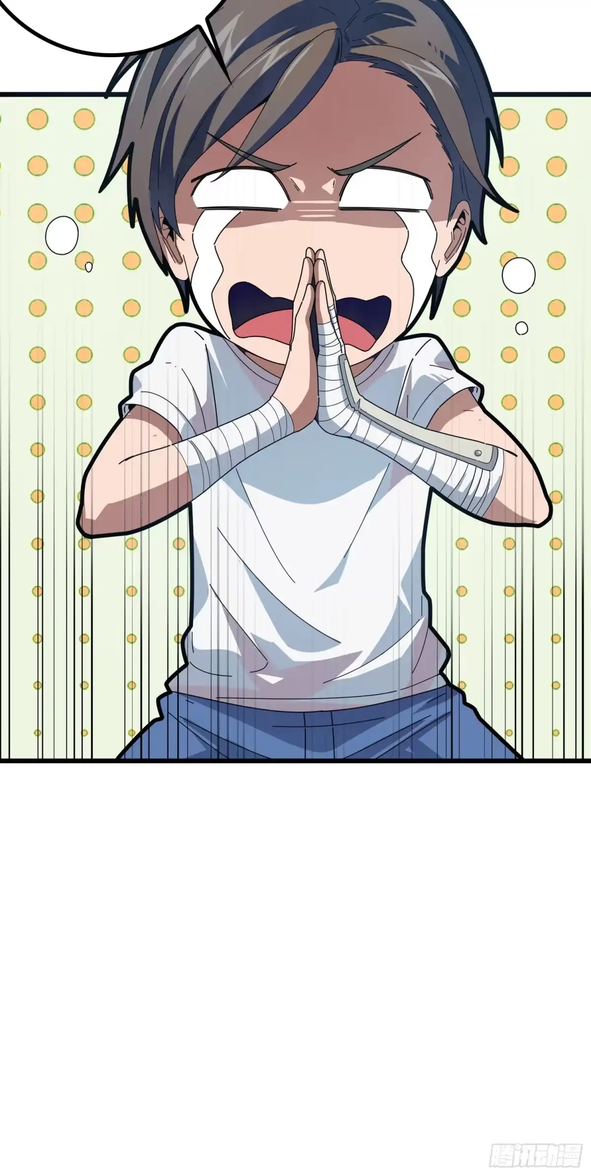 《和平精英：描边战神》5话.队友难求 第78页