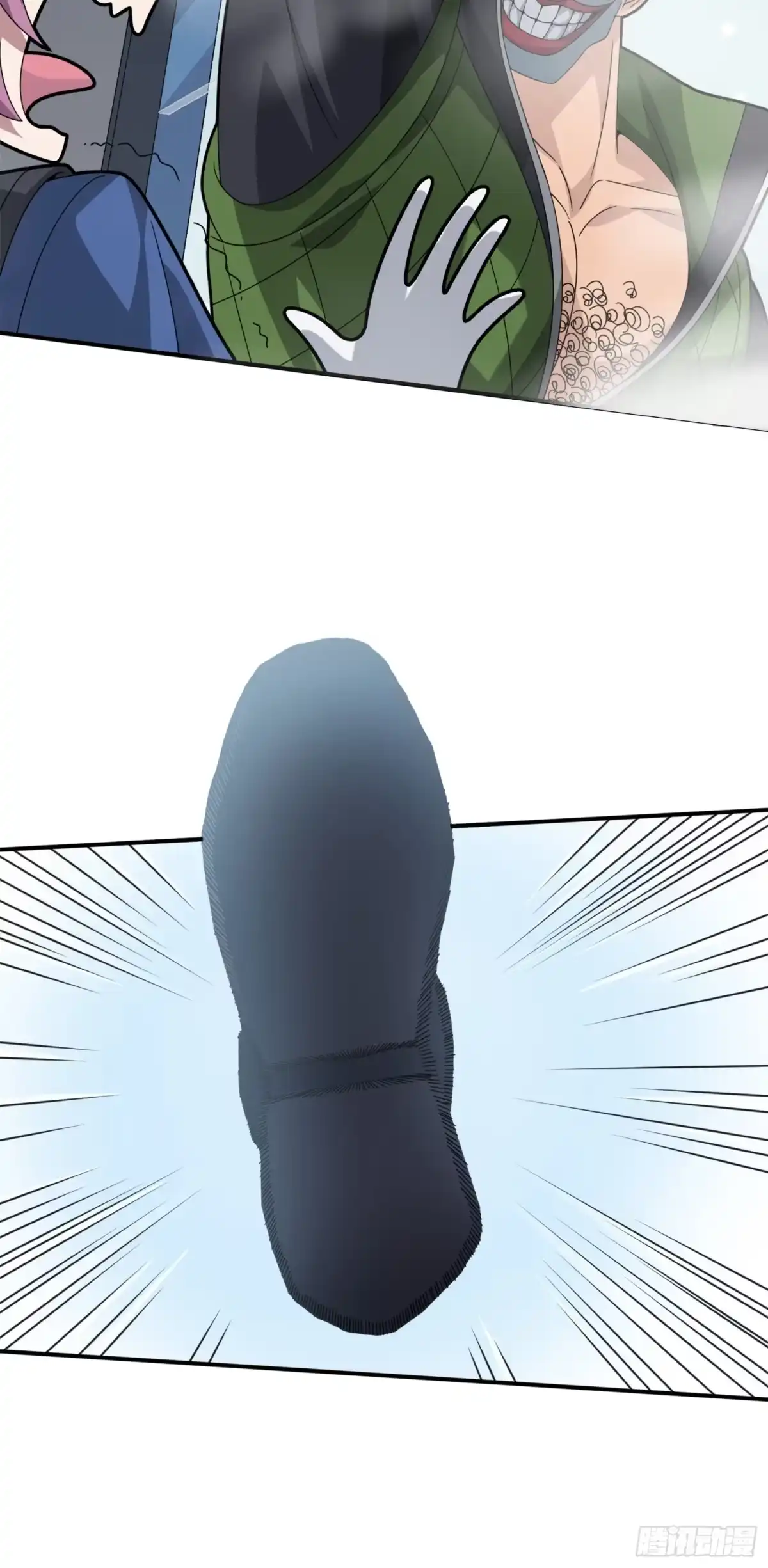 《和平精英：描边战神》59话.极寒 第102页
