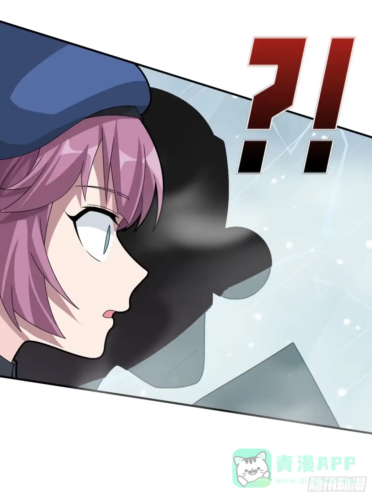 《和平精英：描边战神》59话.极寒 第96页
