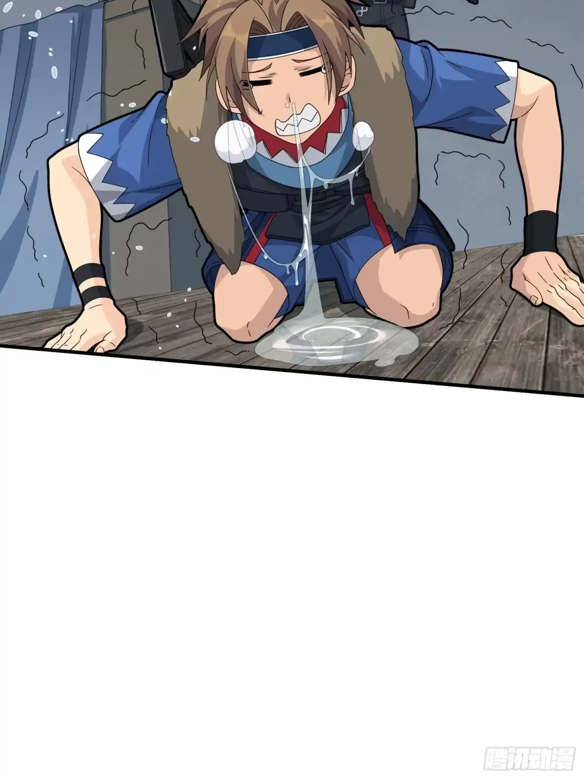 《和平精英：描边战神》59话.极寒 第92页