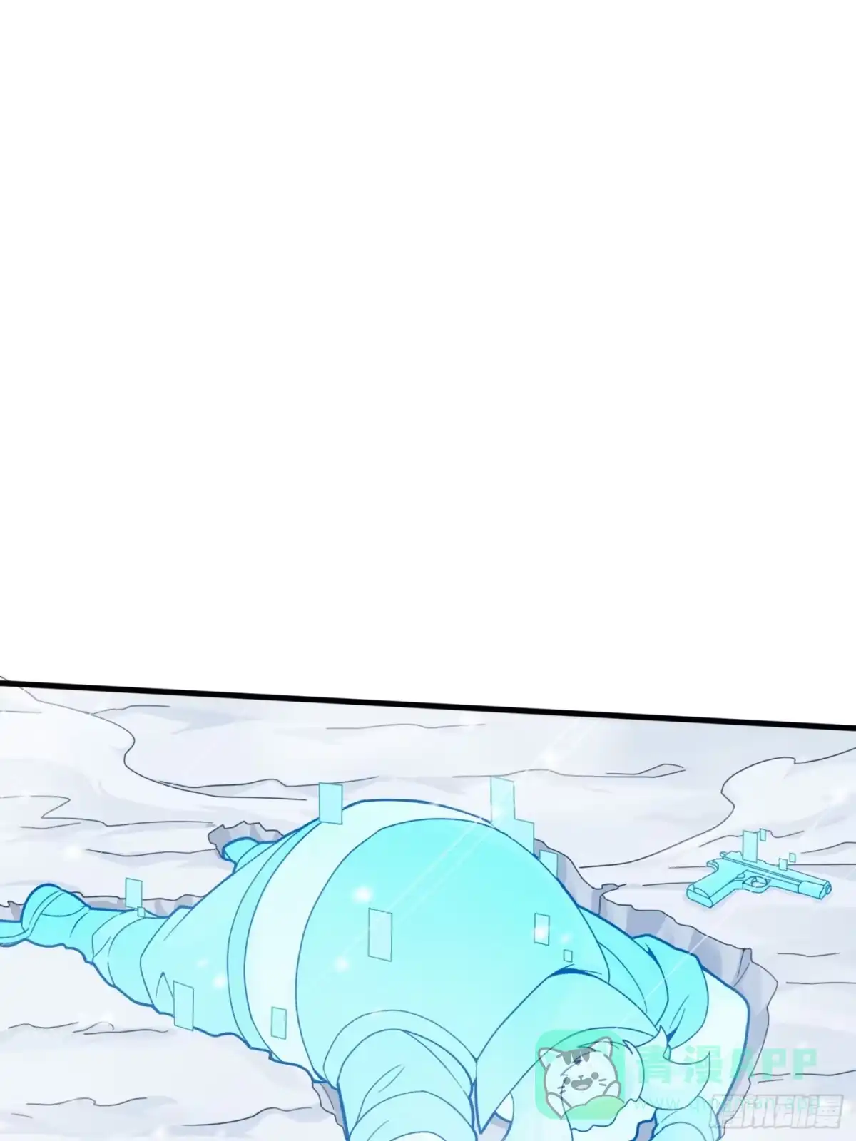 《和平精英：描边战神》59话.极寒 第131页