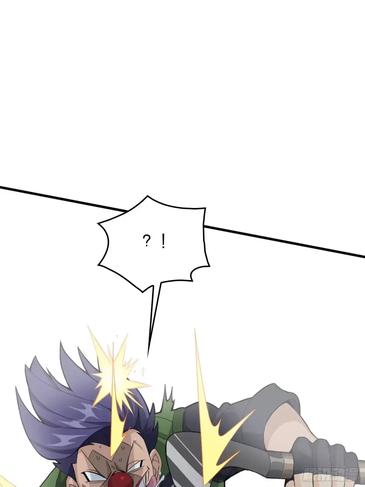 《和平精英：描边战神》59话.极寒 第125页