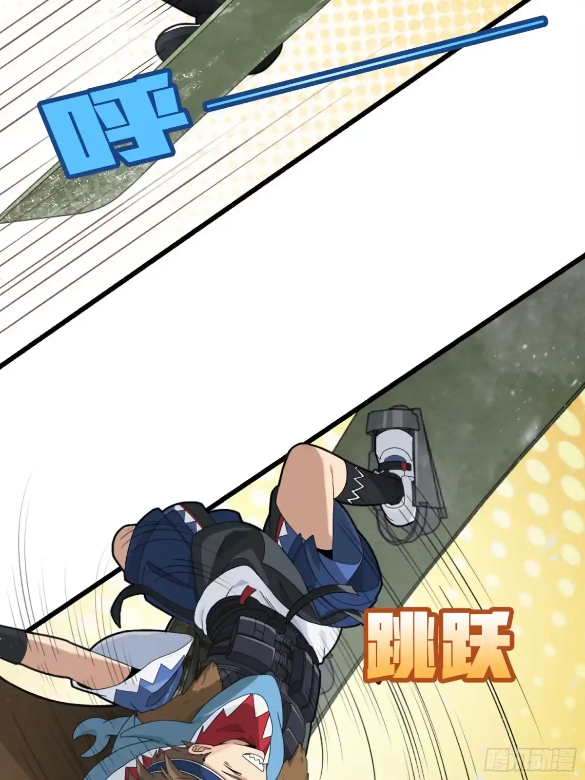 《和平精英：描边战神》60话.Hey—yo—♪ 第60页