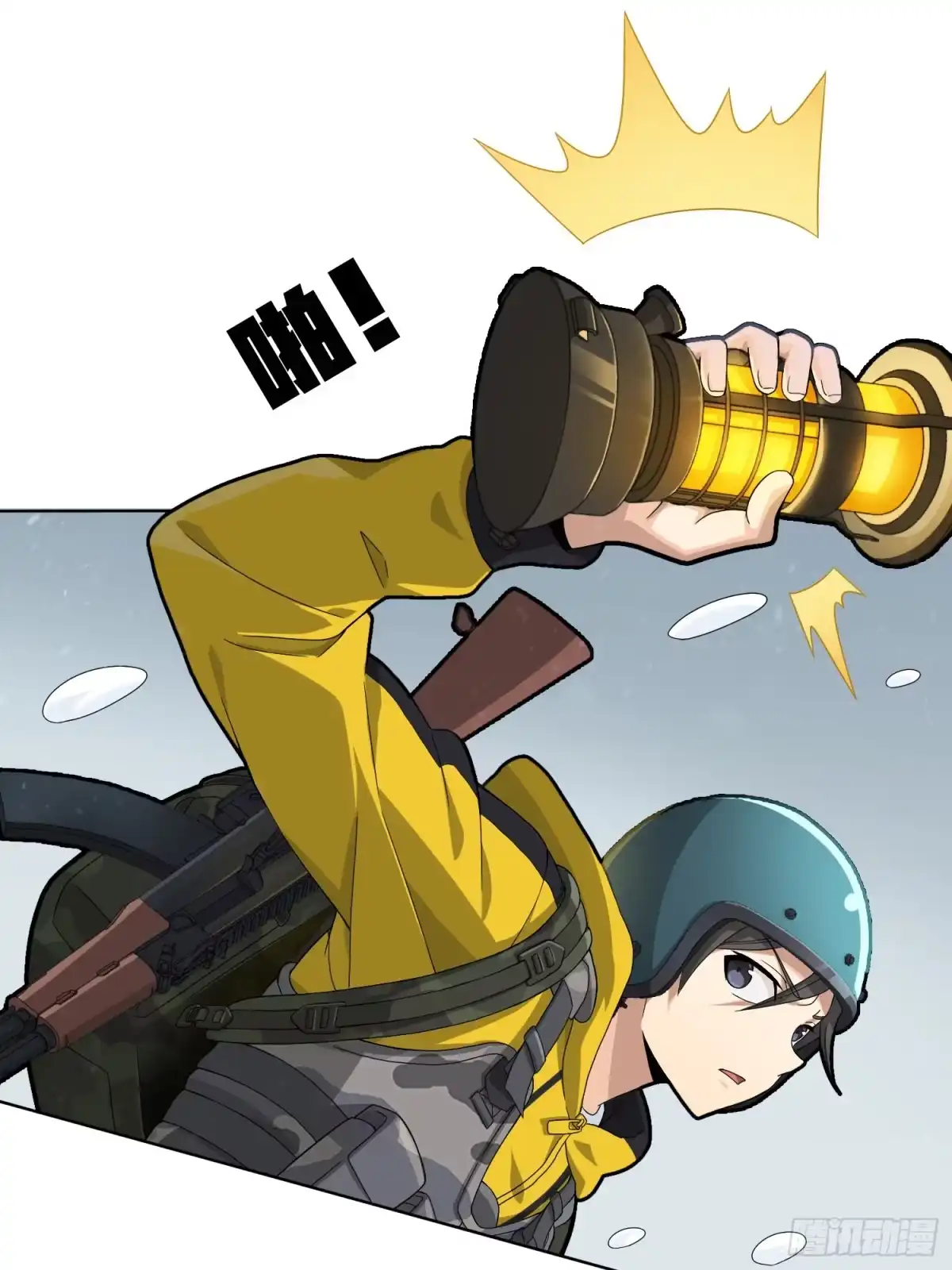 《和平精英：描边战神》60话.Hey—yo—♪ 第65页