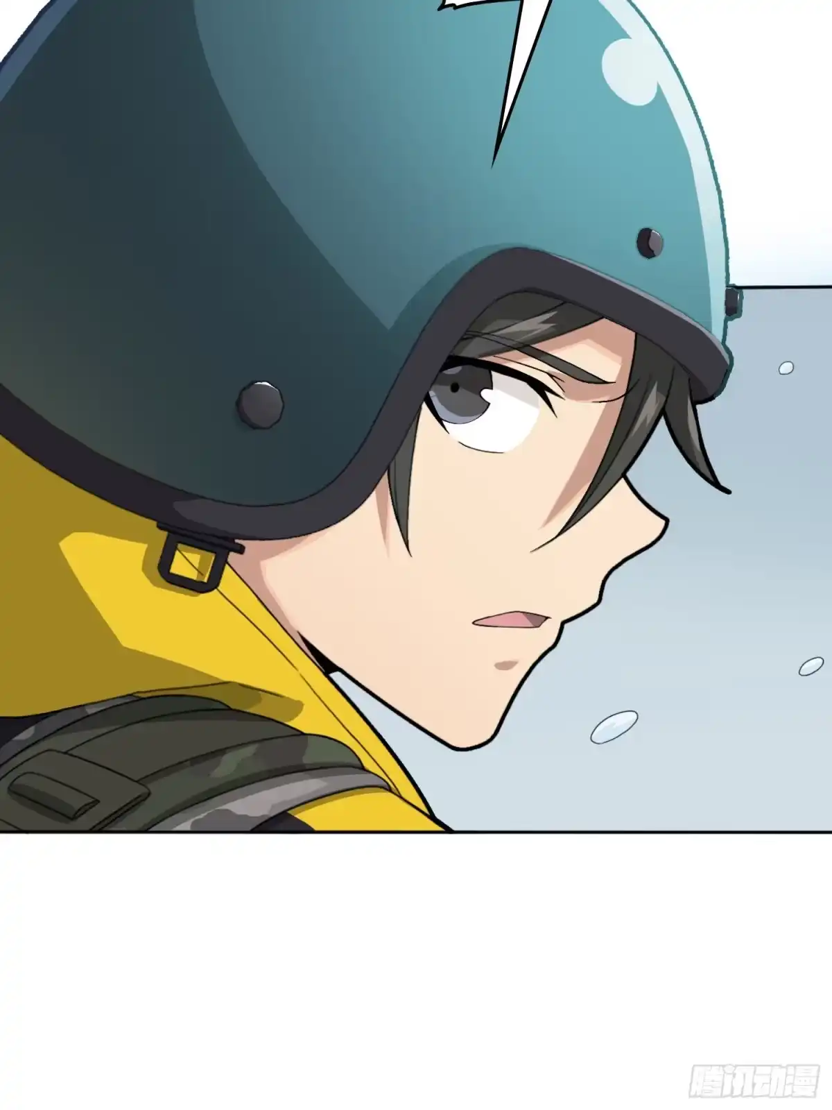《和平精英：描边战神》60话.Hey—yo—♪ 第45页