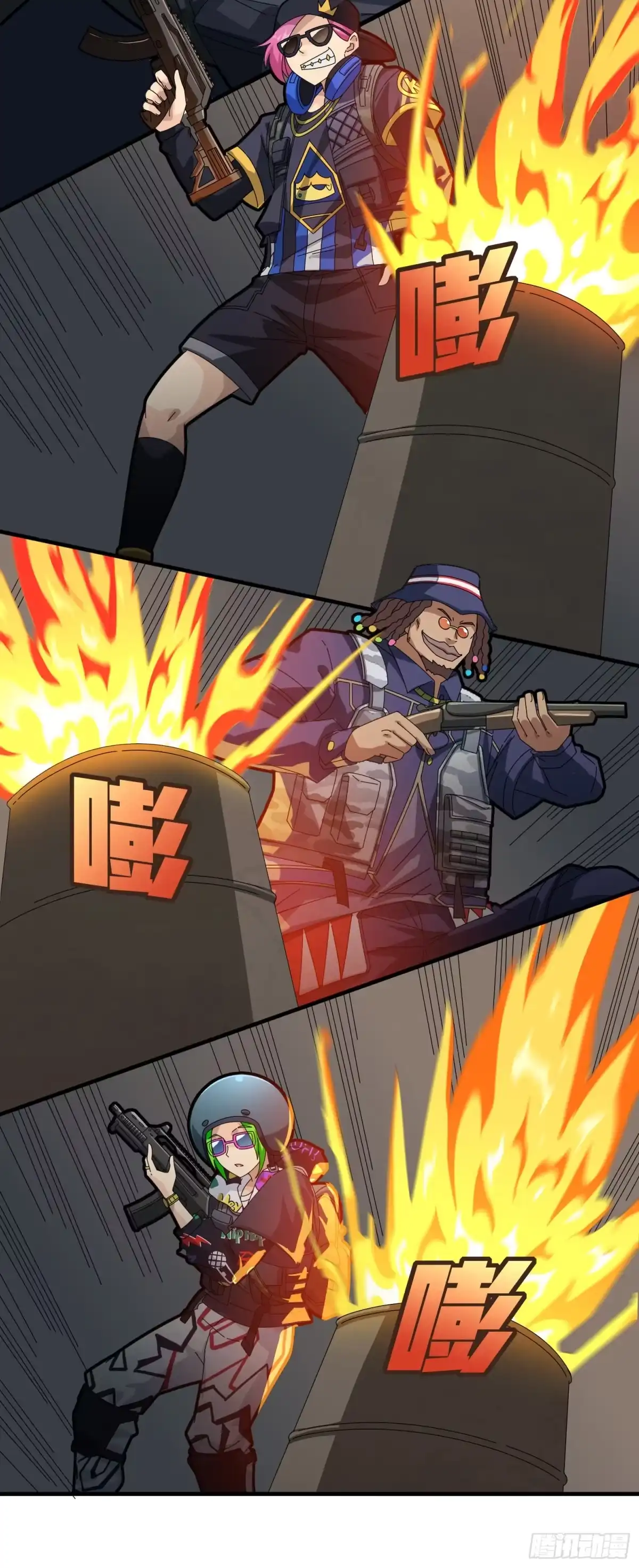 《和平精英：描边战神》61话.一片漆黑 第57页