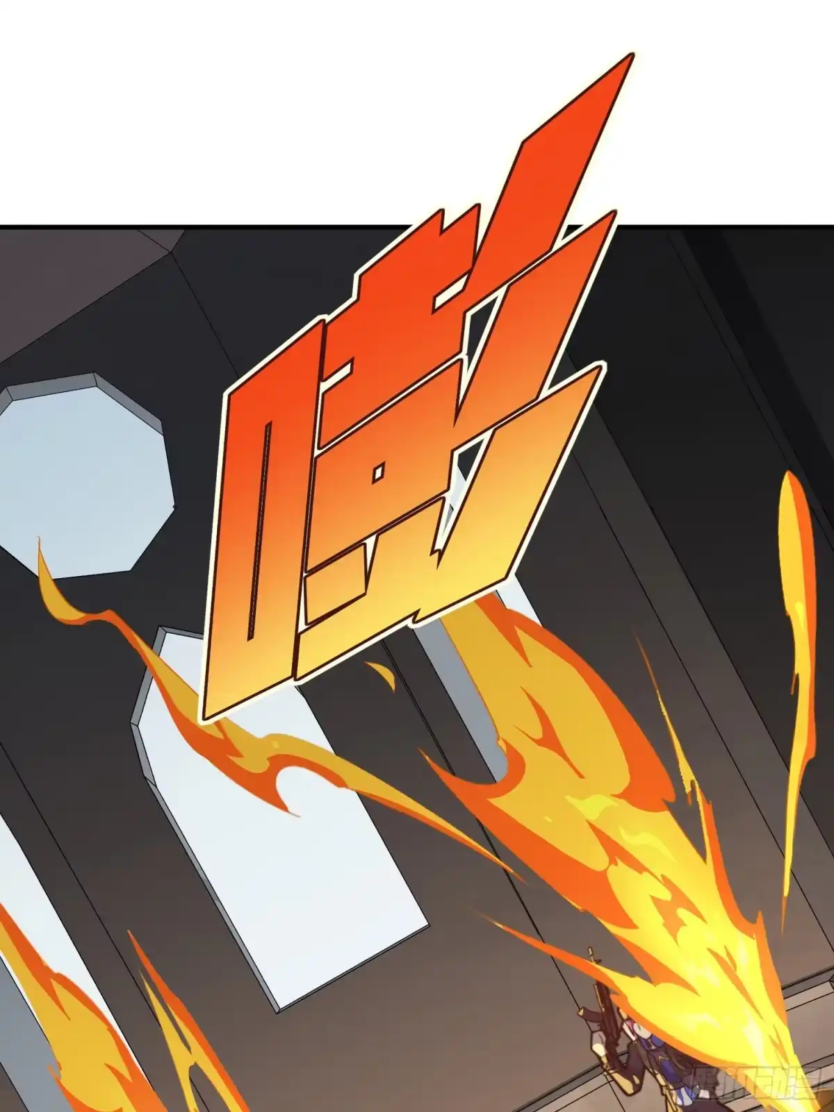 《和平精英：描边战神》61话.一片漆黑 第58页