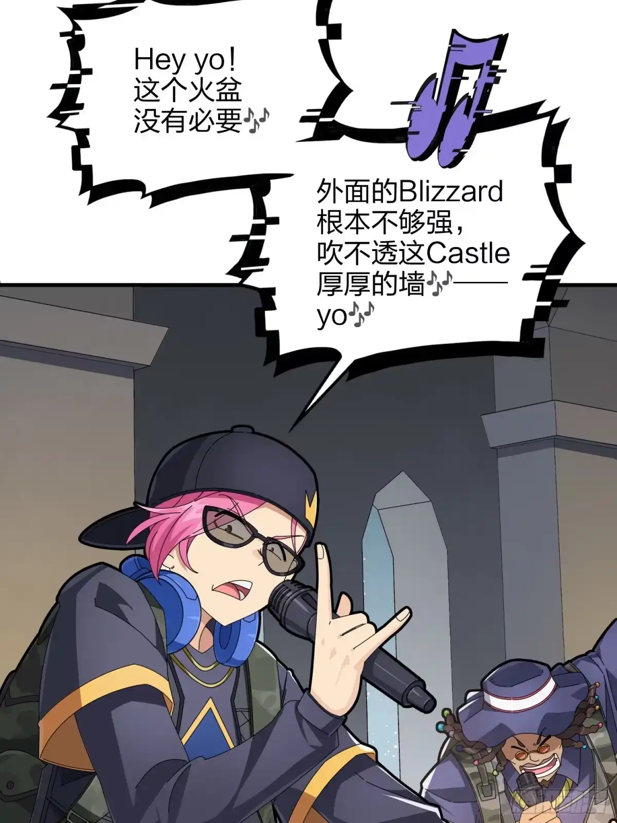 《和平精英：描边战神》61话.一片漆黑 第5页