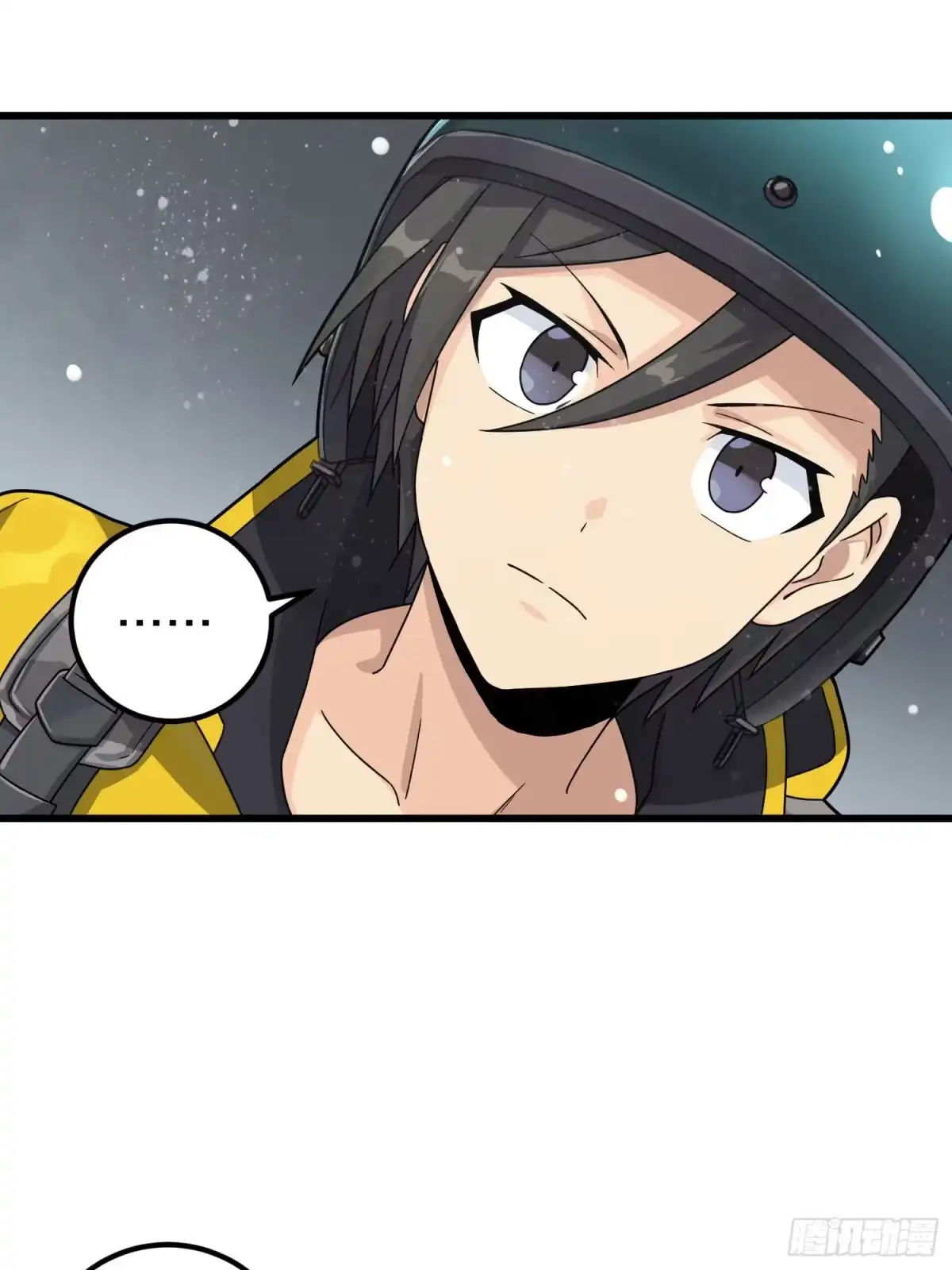 《和平精英：描边战神》63话.多面北斗 第70页