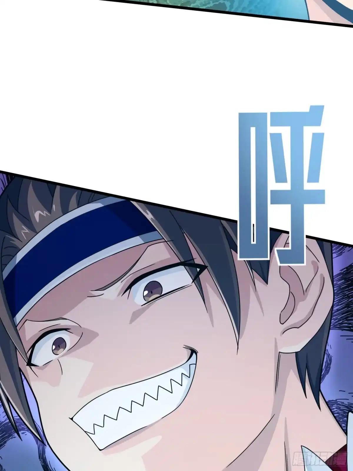 《和平精英：描边战神》63话.多面北斗 第55页
