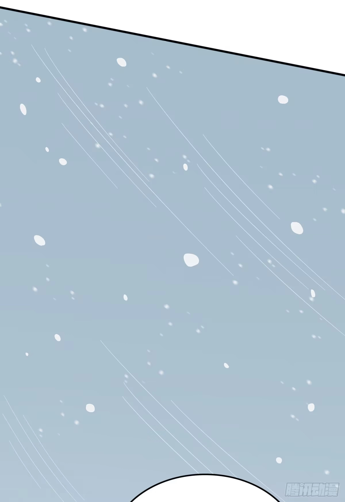 《和平精英：描边战神》64话.突袭 第25页