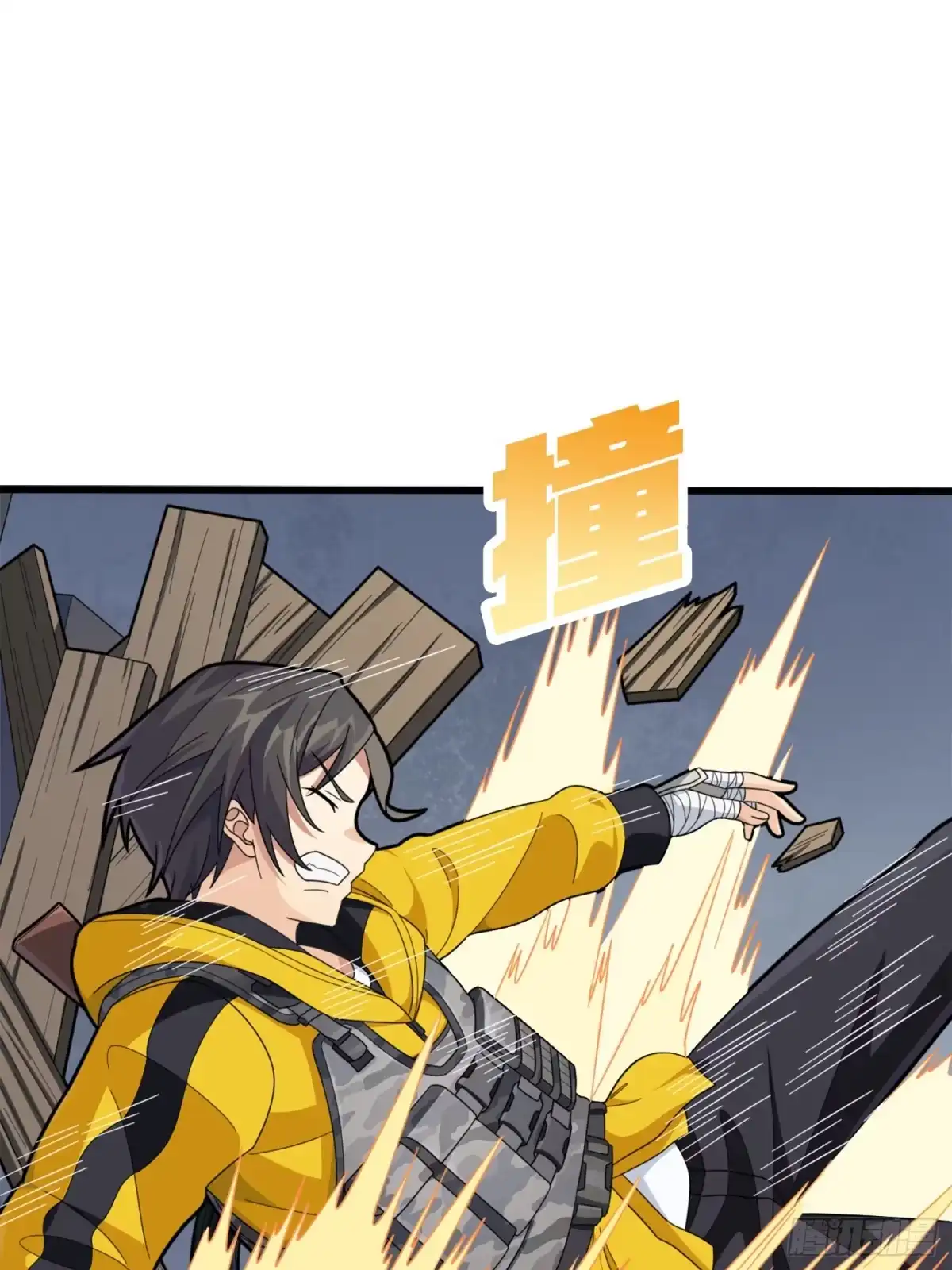 《和平精英：描边战神》64话.突袭 第105页