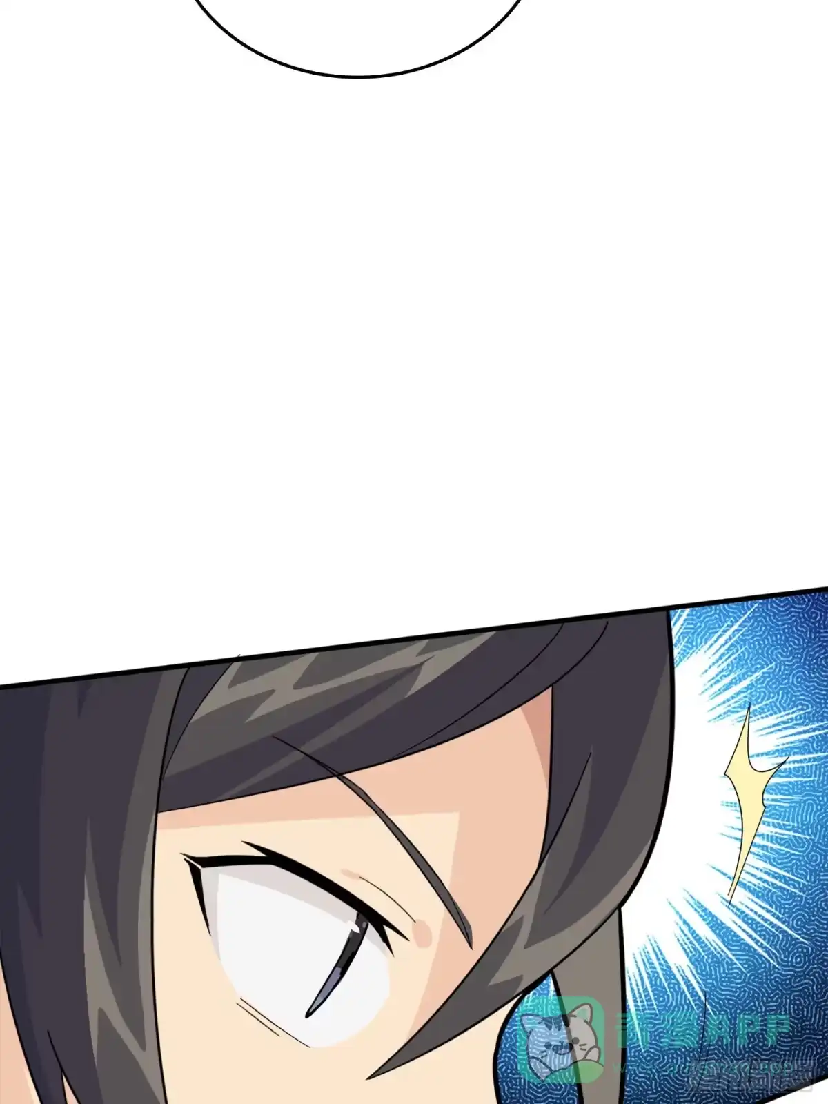 《和平精英：描边战神》64话.突袭 第96页