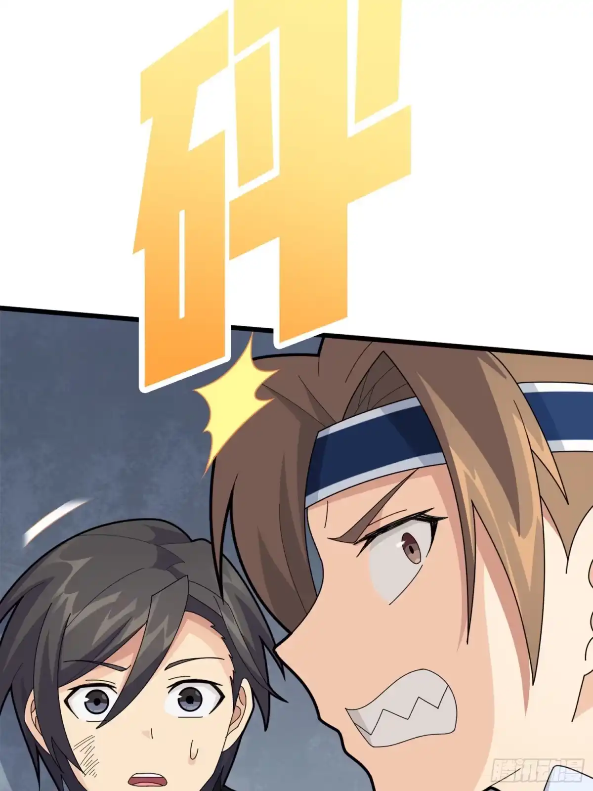 《和平精英：描边战神》64话.突袭 第114页