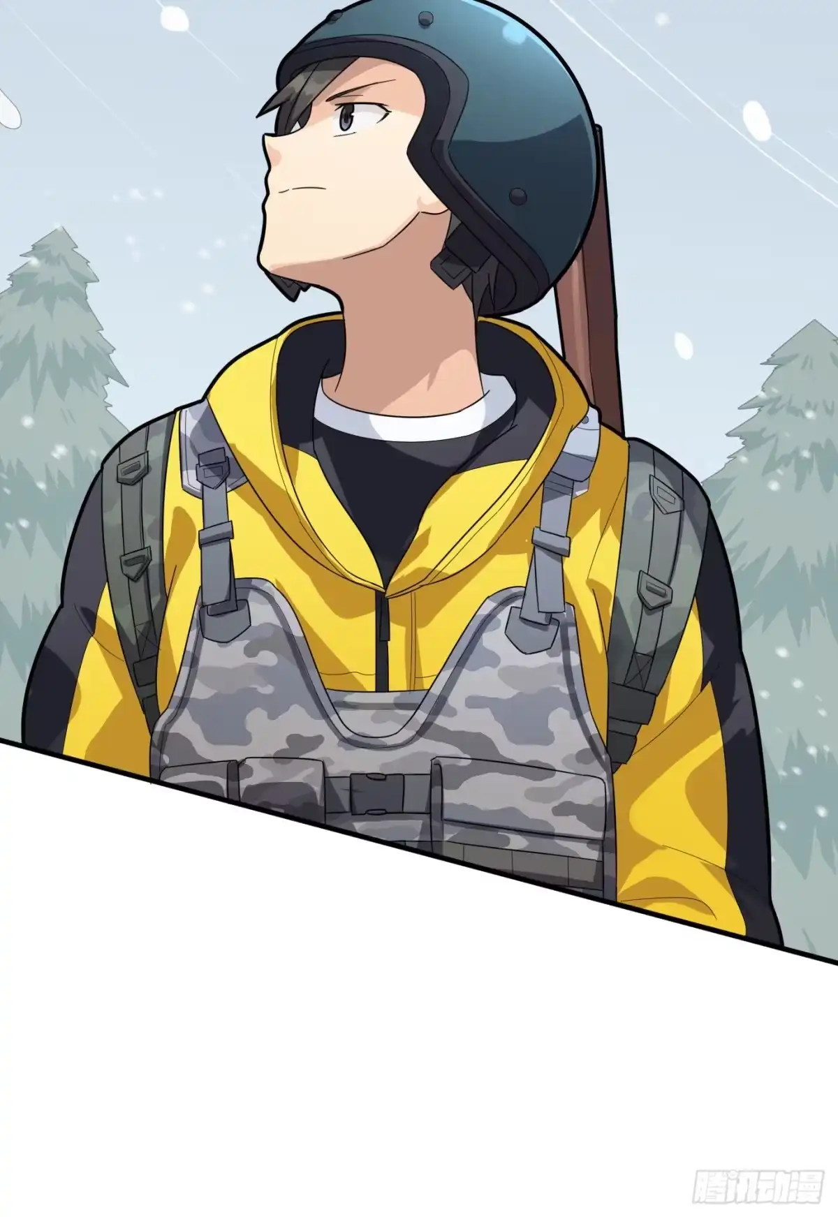《和平精英：描边战神》64话.突袭 第24页