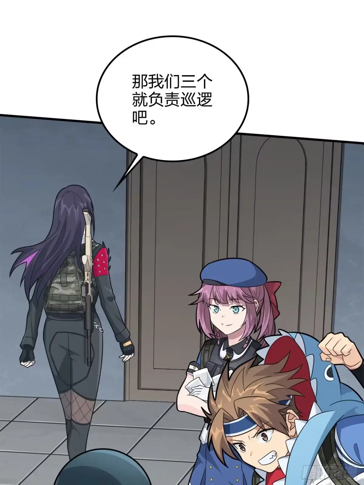 《和平精英：描边战神》64话.突袭 第70页