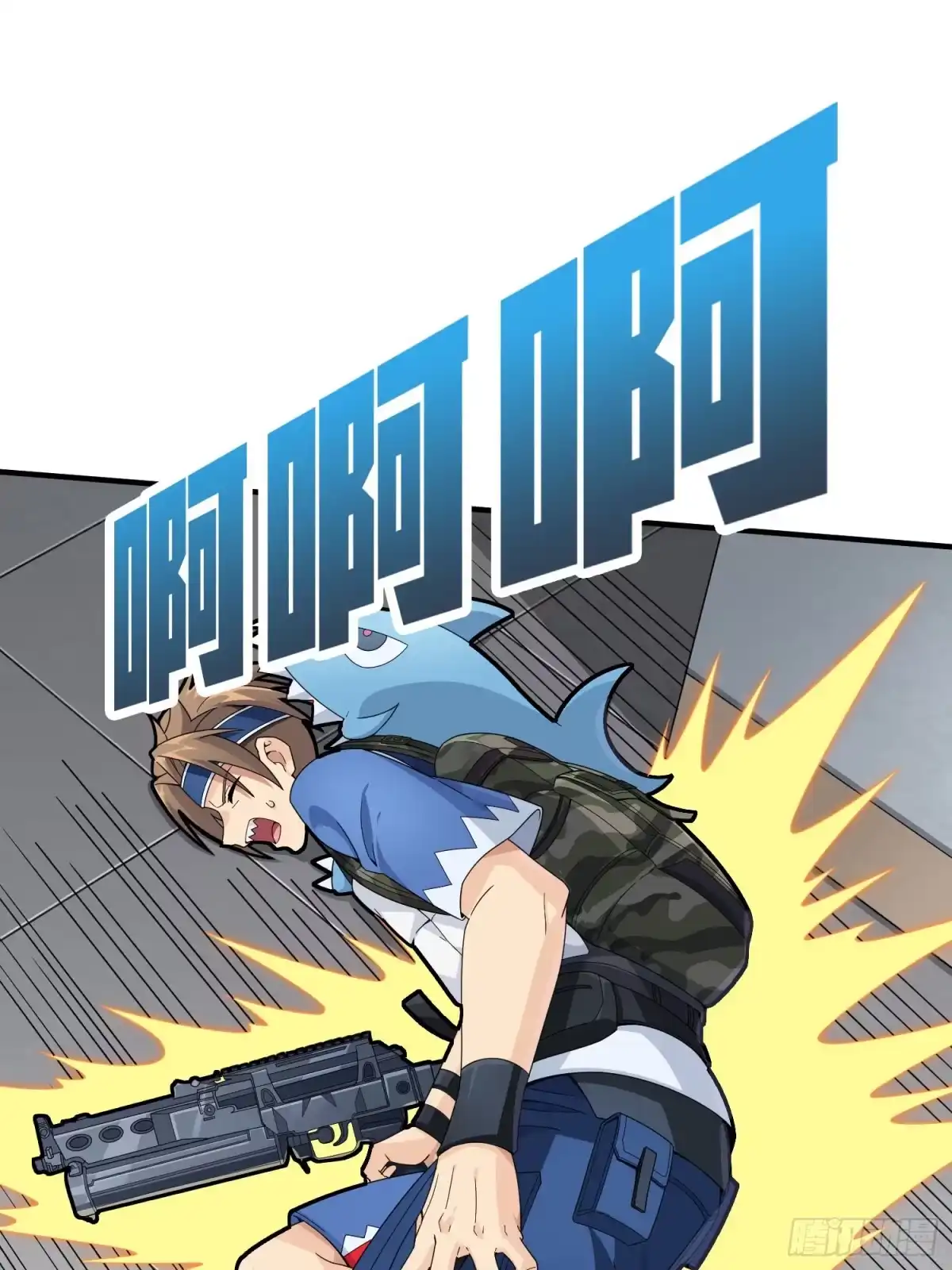 《和平精英：描边战神》65话.内外交困 第32页