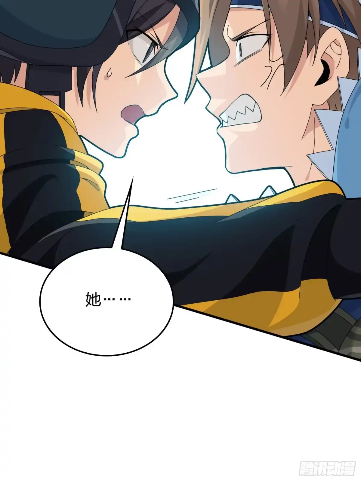 《和平精英：描边战神》65话.内外交困 第27页