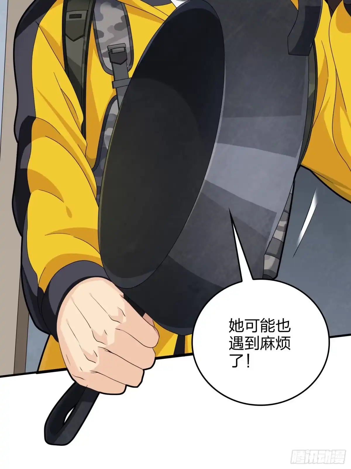 《和平精英：描边战神》65话.内外交困 第63页