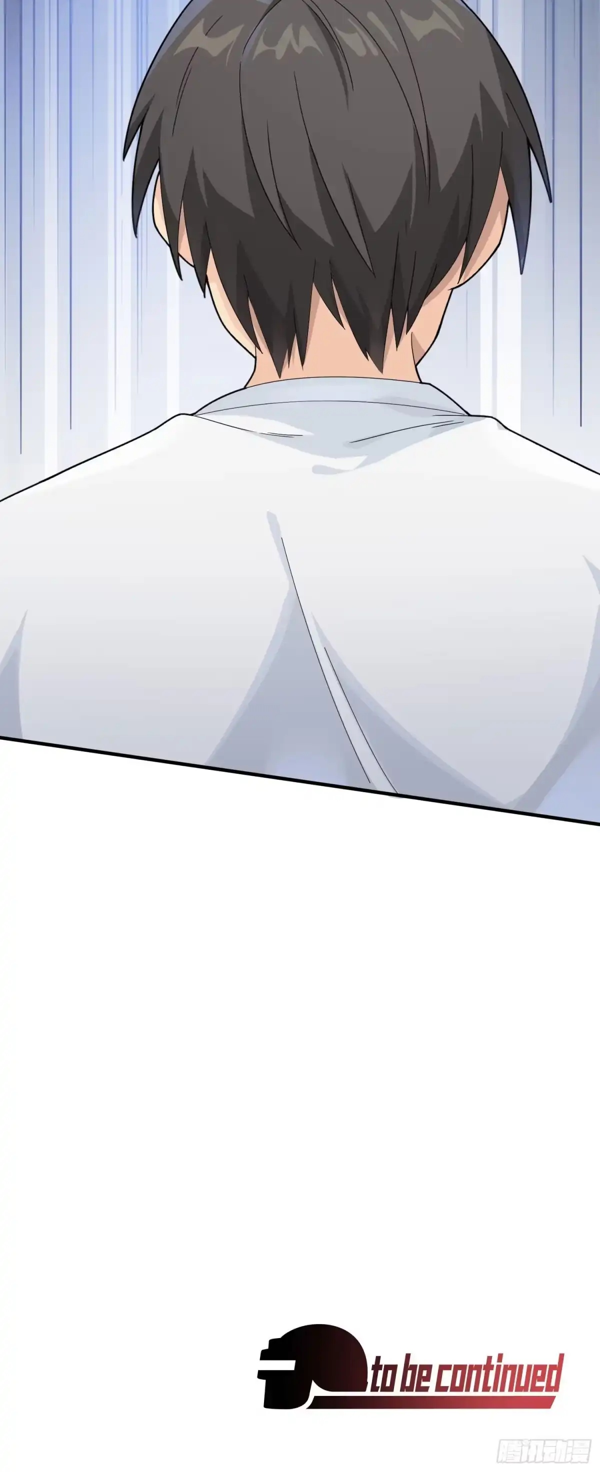 《和平精英：描边战神》66话.他人即地狱 第89页
