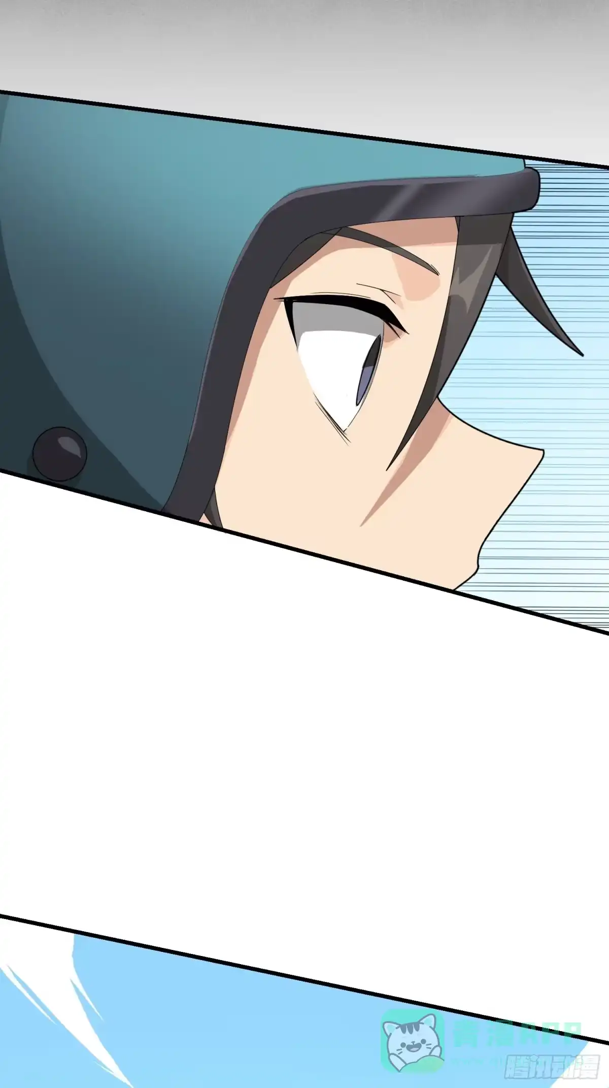 《和平精英：描边战神》67话.特种作战（一） 第61页