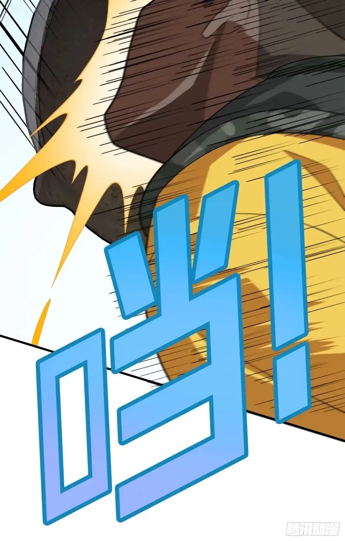 《和平精英：描边战神》67话.特种作战（一） 第77页