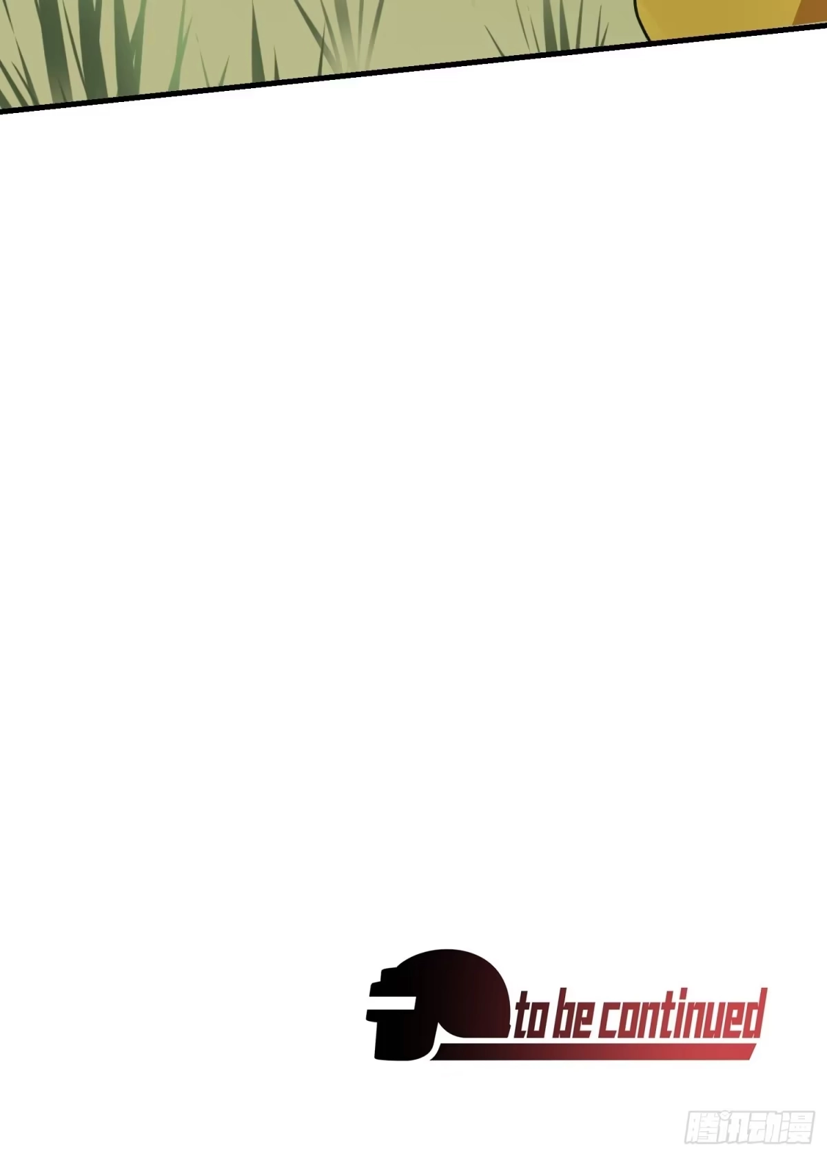 《和平精英：描边战神》67话.特种作战（一） 第103页
