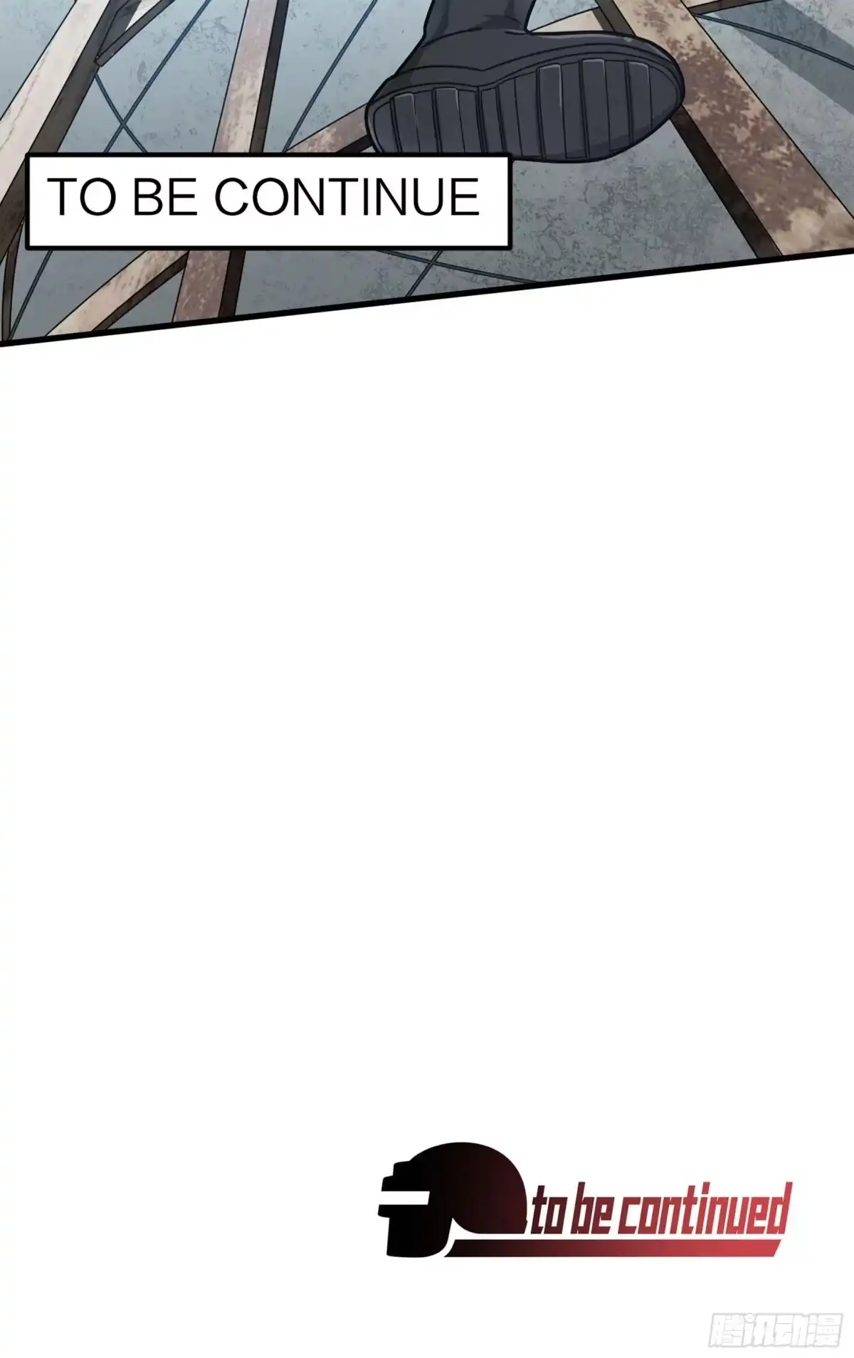 《和平精英：描边战神》68话.特种作战（二） 第69页