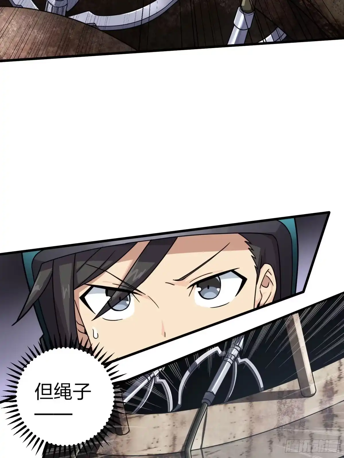 《和平精英：描边战神》68话.特种作战（二） 第63页