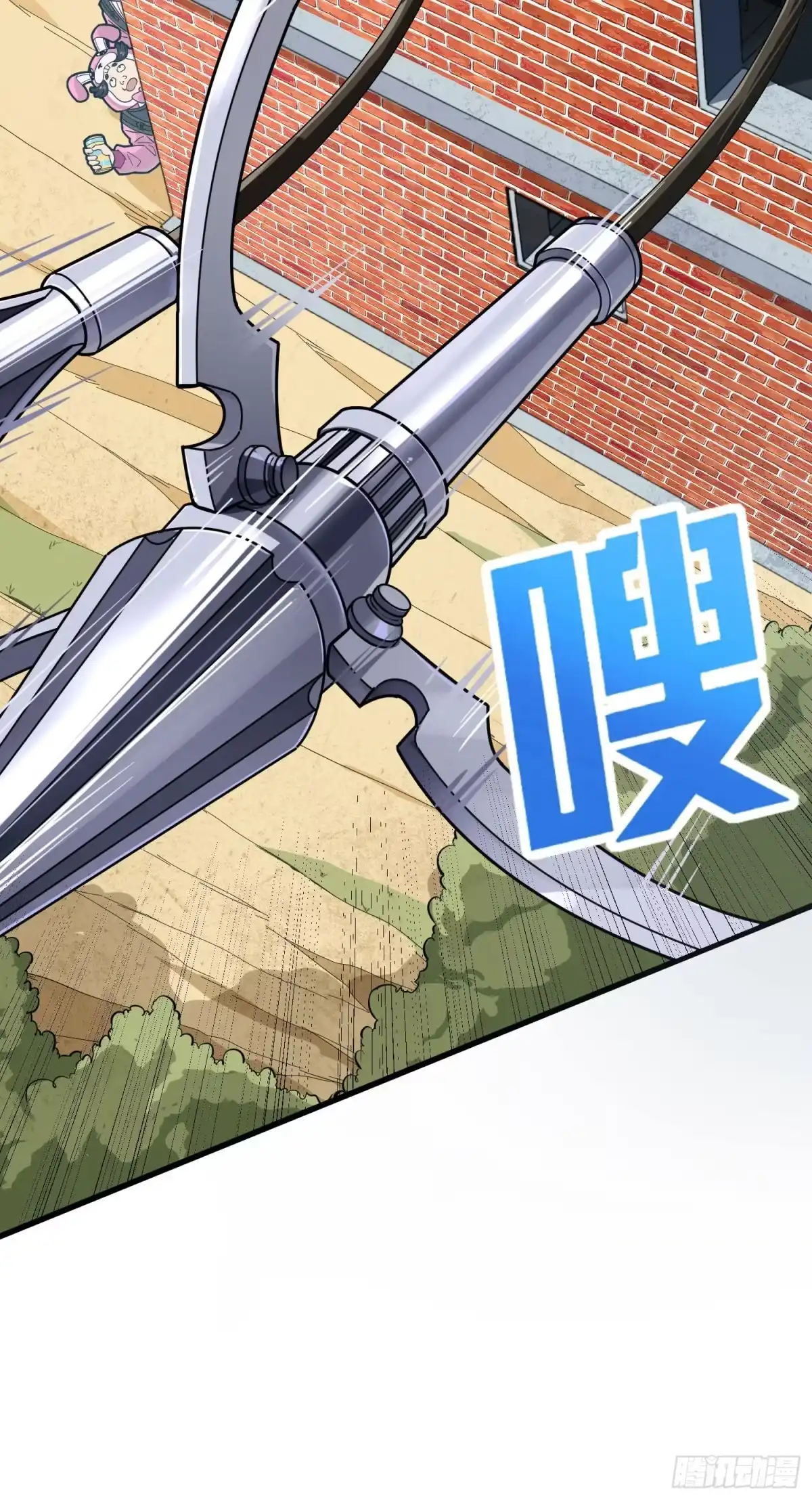 《和平精英：描边战神》68话.特种作战（二） 第30页