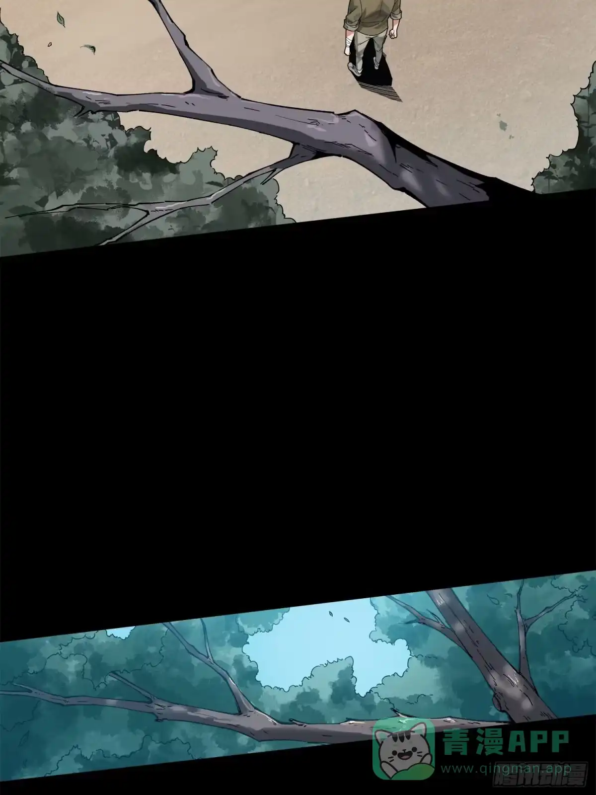 《和平精英：描边战神》6话.身不由己 第21页