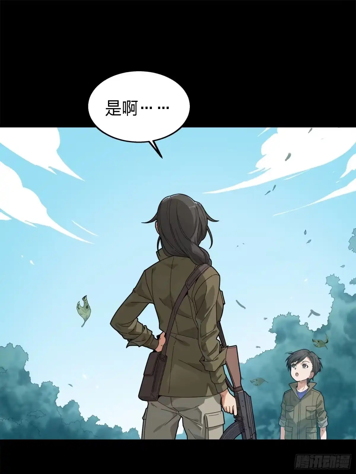 《和平精英：描边战神》6话.身不由己 第19页