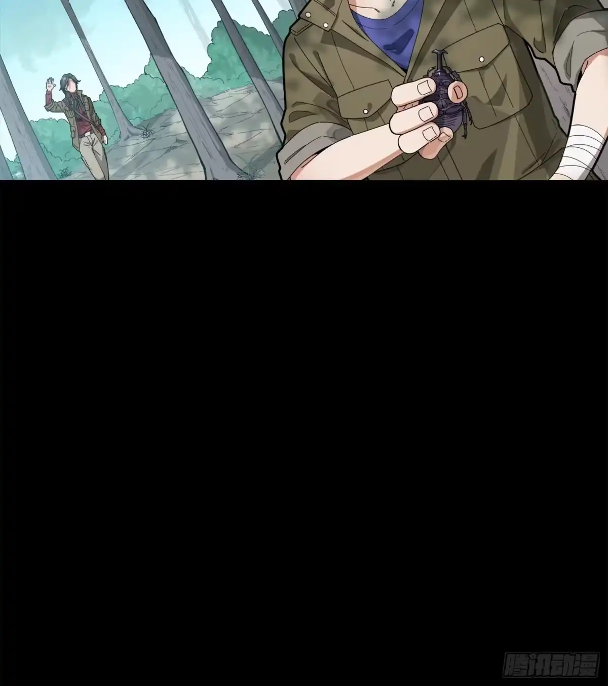 《和平精英：描边战神》6话.身不由己 第8页