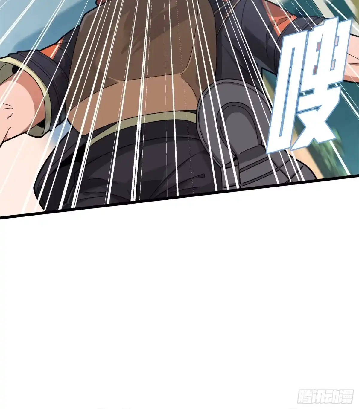 《和平精英：描边战神》6话.身不由己 第95页