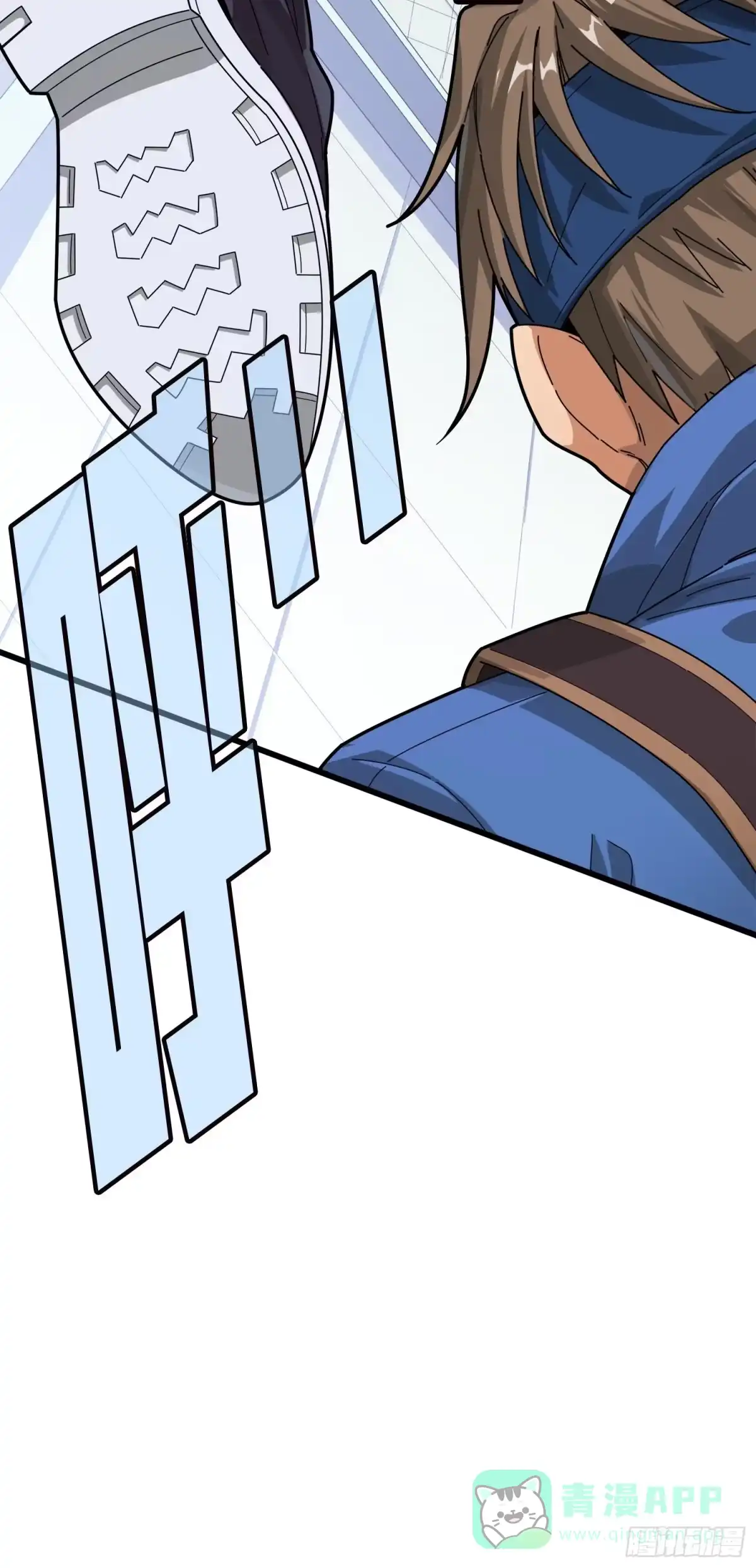 《和平精英：描边战神》6话.身不由己 第91页