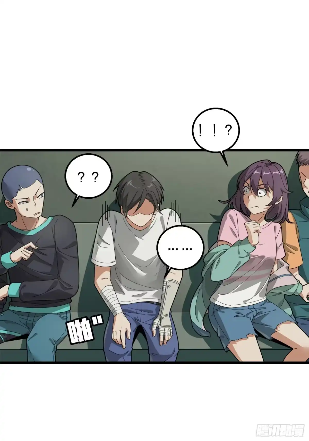 《和平精英：描边战神》6话.身不由己 第49页