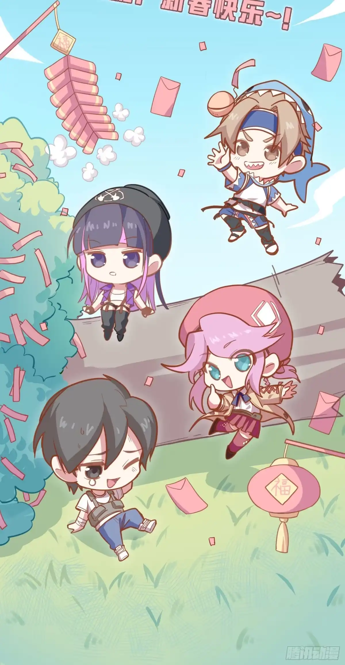 《和平精英：描边战神》69话.躺赢也不容易 第74页