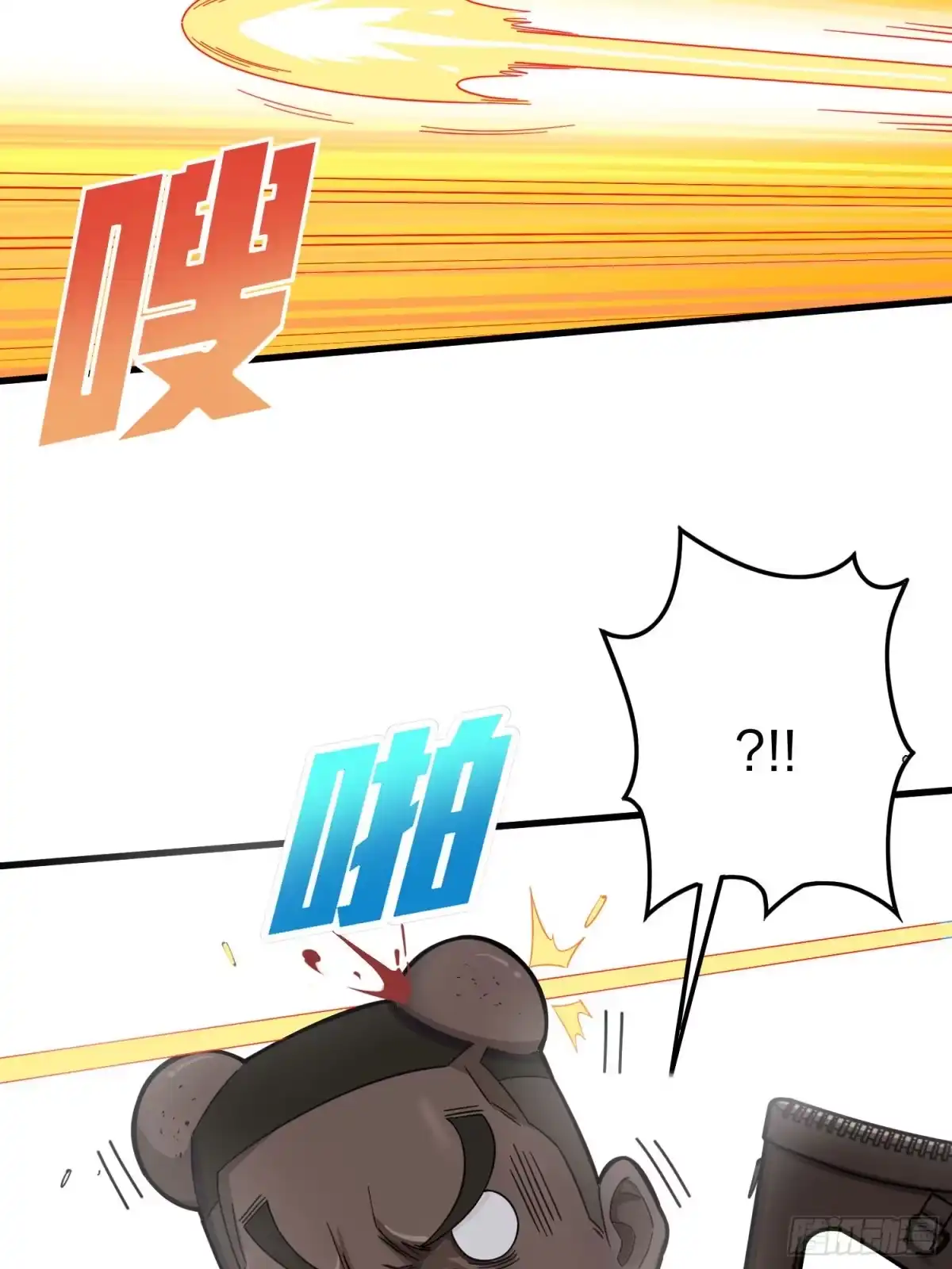 《和平精英：描边战神》69话.躺赢也不容易 第23页
