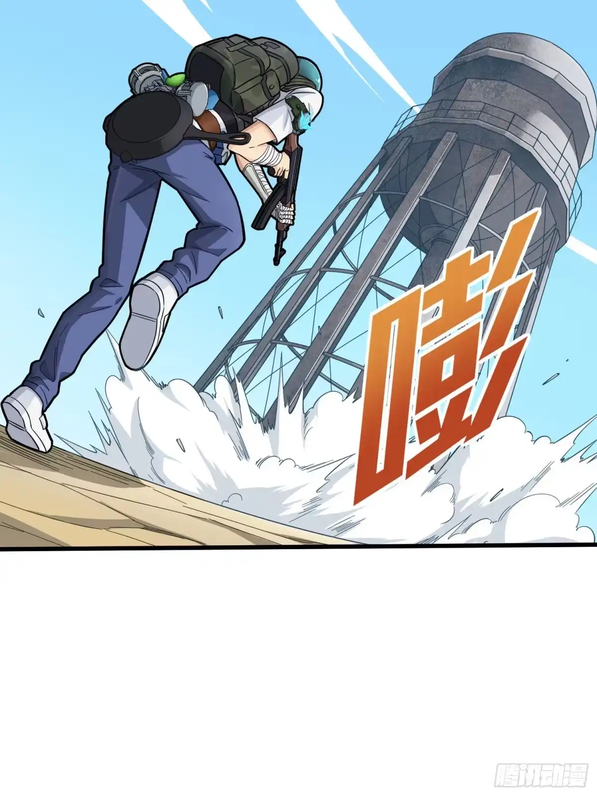 《和平精英：描边战神》69话.躺赢也不容易 第4页