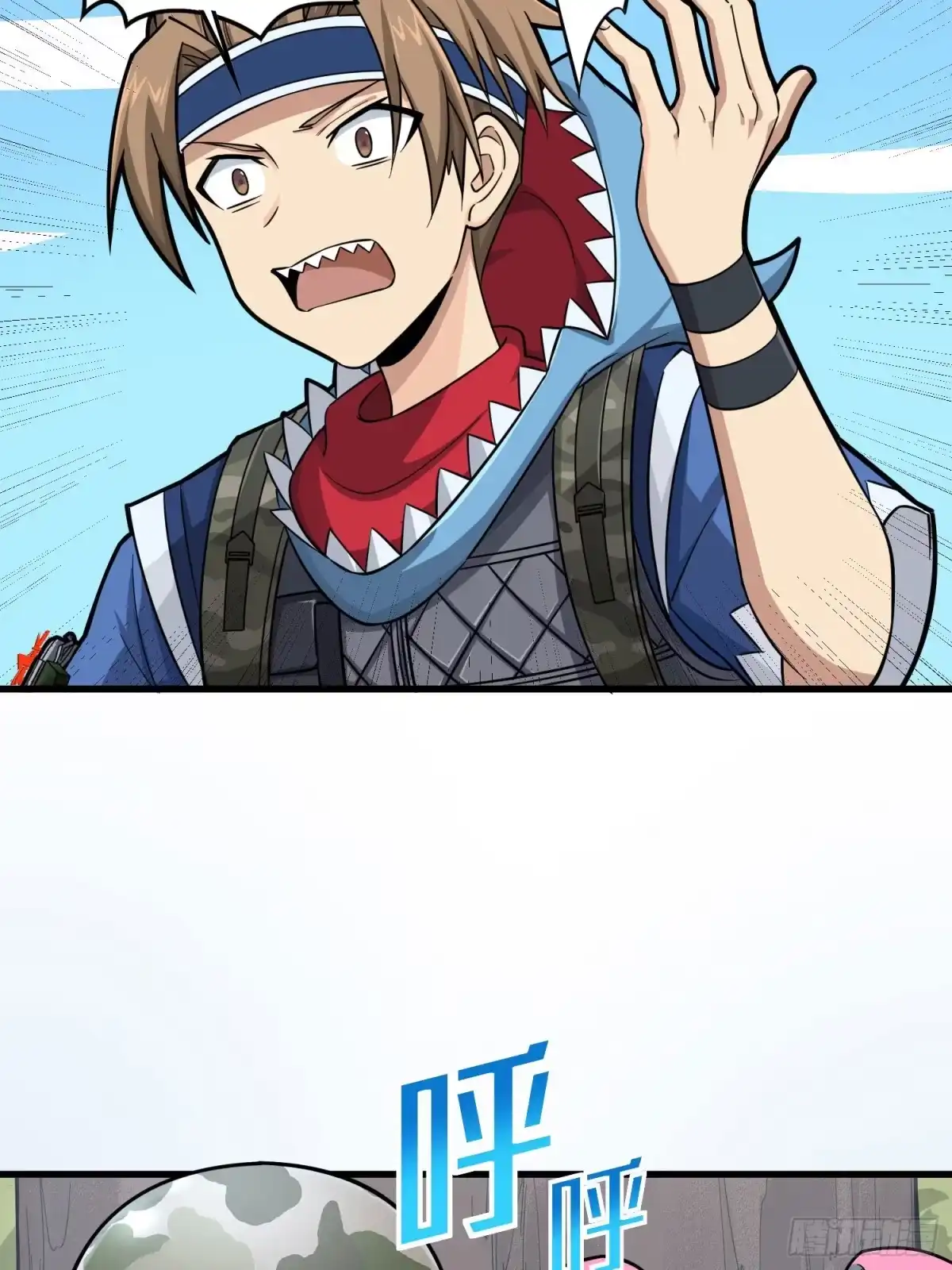 《和平精英：描边战神》69话.躺赢也不容易 第48页