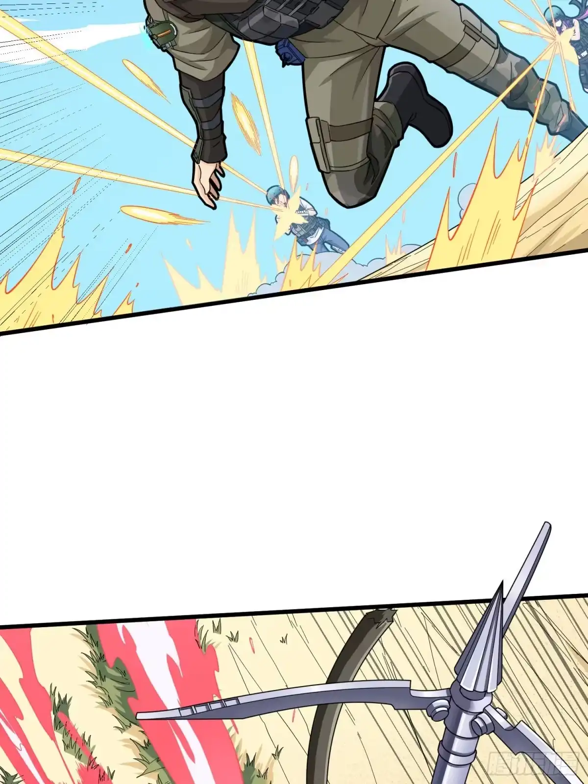 《和平精英：描边战神》69话.躺赢也不容易 第8页