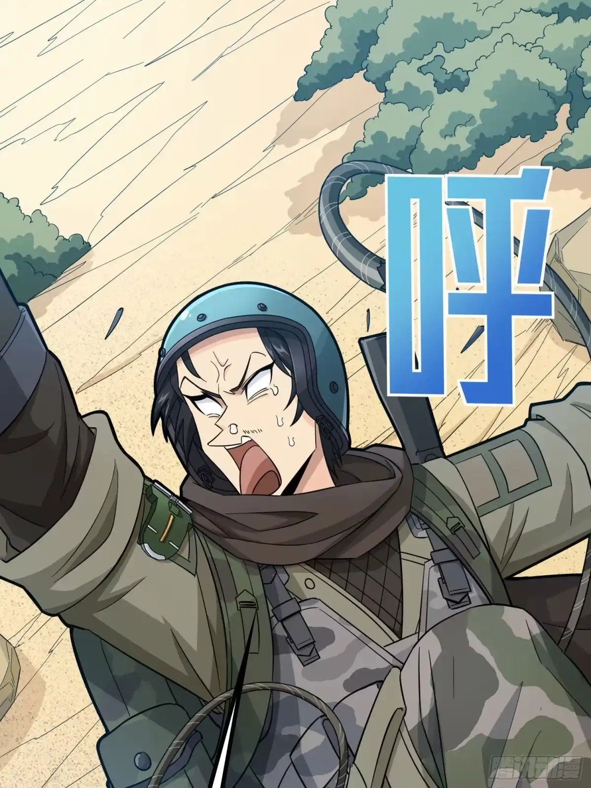 《和平精英：描边战神》69话.躺赢也不容易 第2页