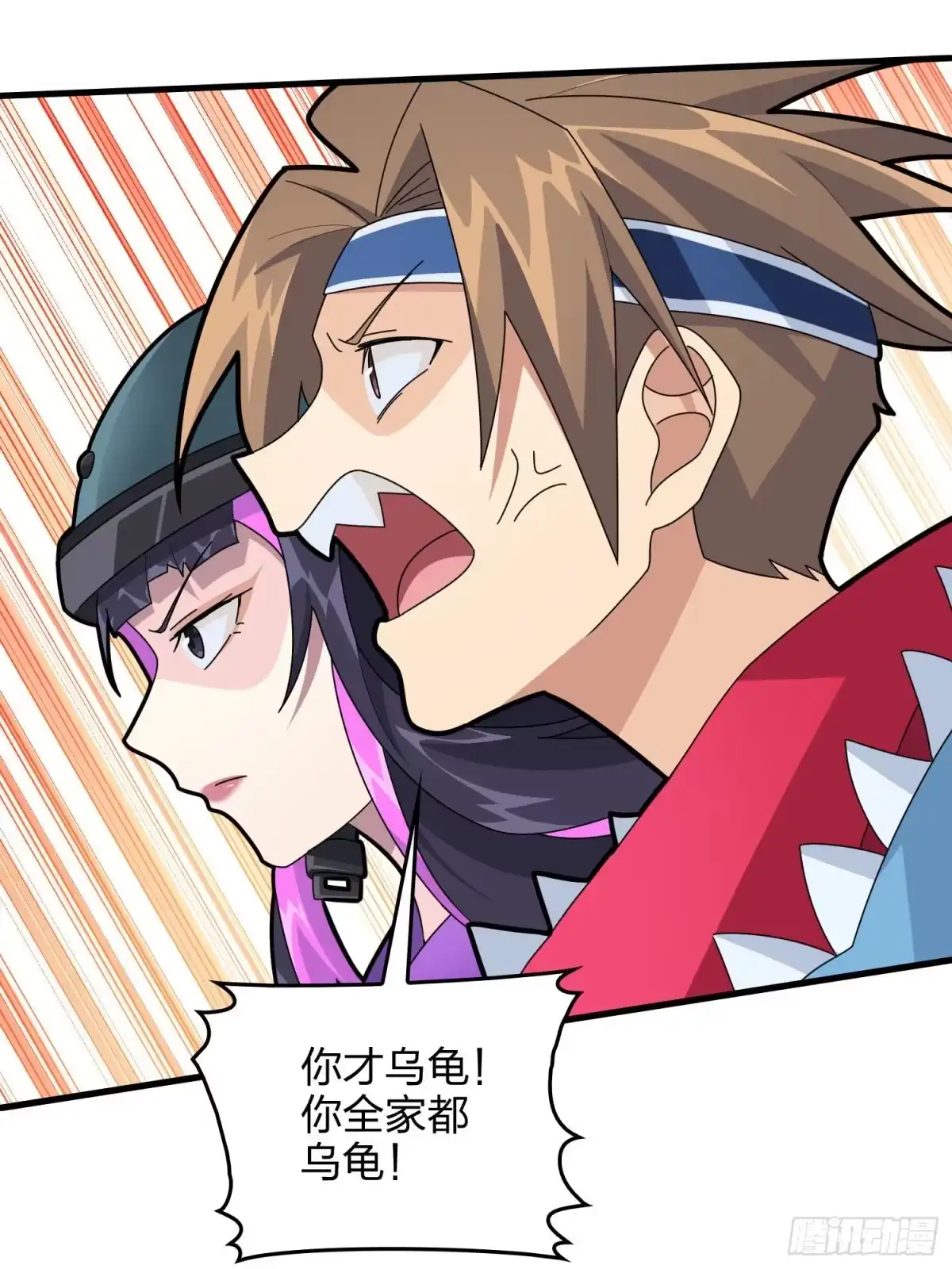 《和平精英：描边战神》71话.退无可退 第23页