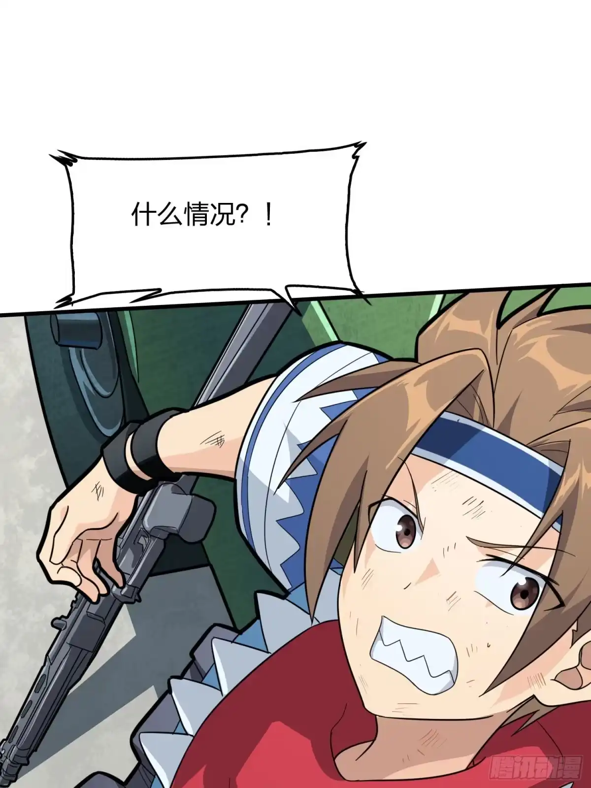 《和平精英：描边战神》71话.退无可退 第135页