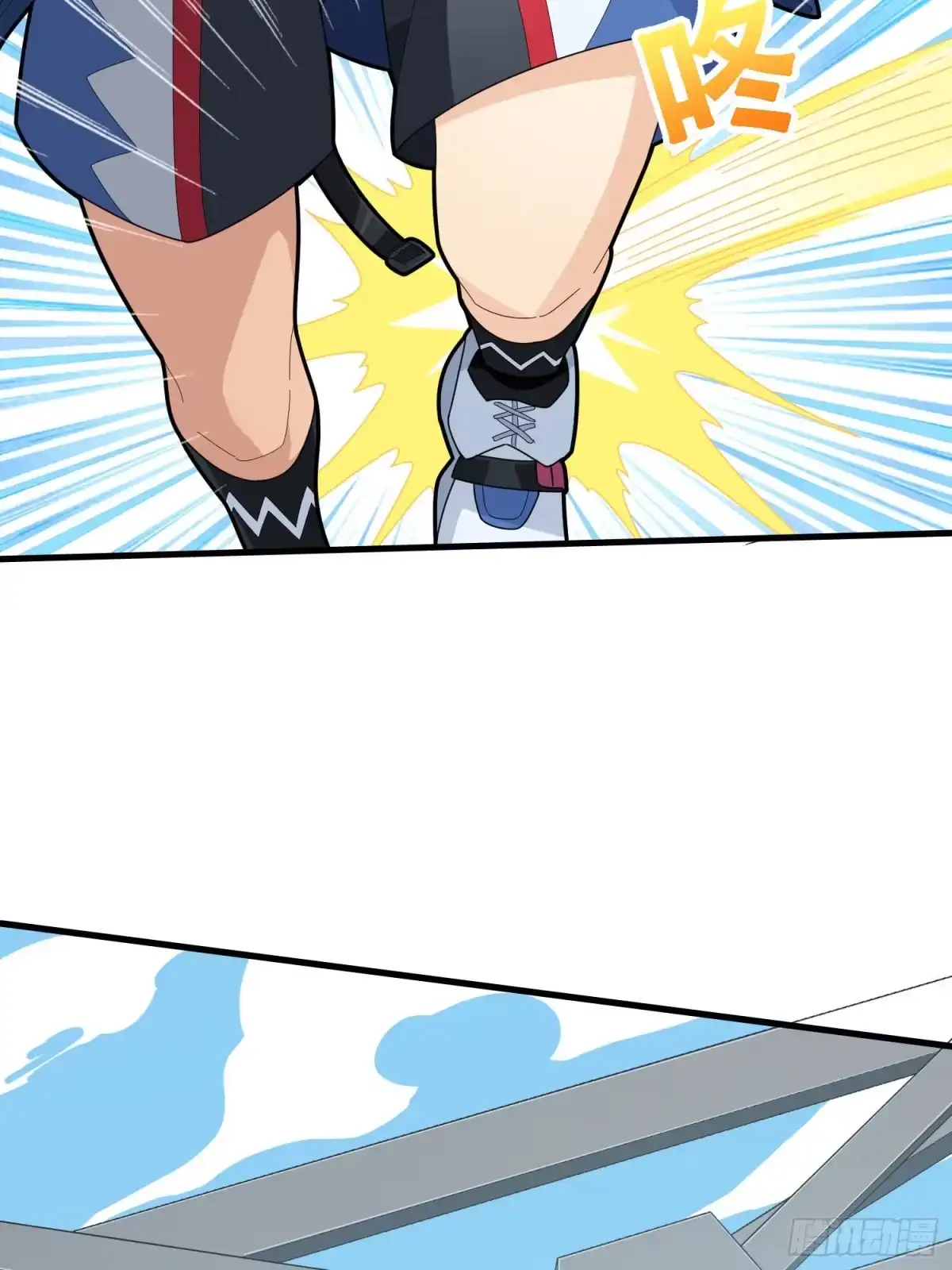 《和平精英：描边战神》71话.退无可退 第5页