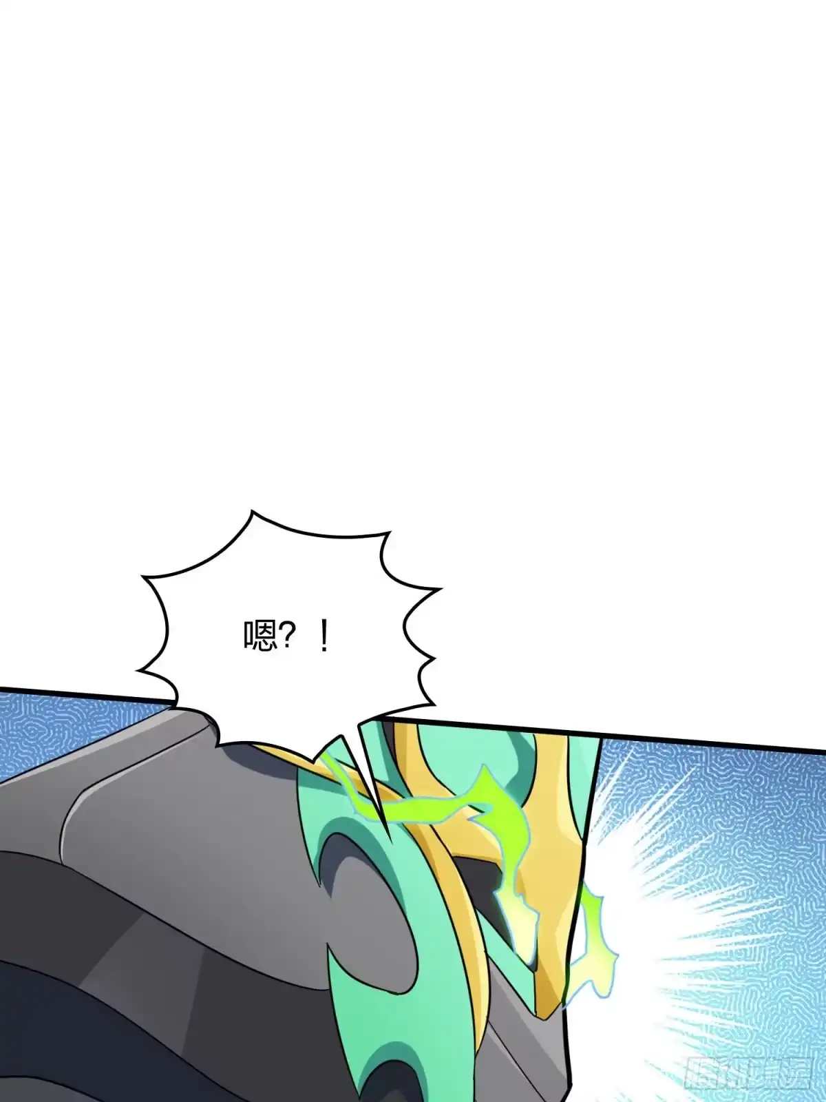 《和平精英：描边战神》71话.退无可退 第120页