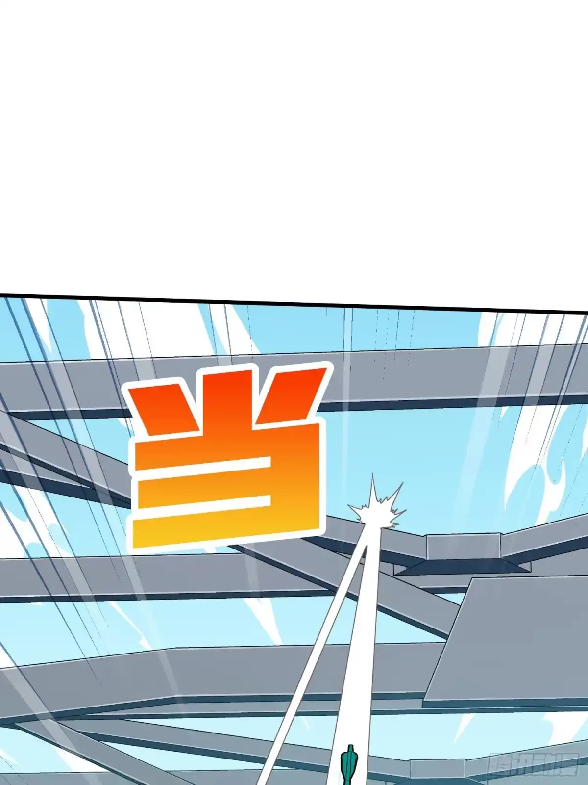 《和平精英：描边战神》71话.退无可退 第129页