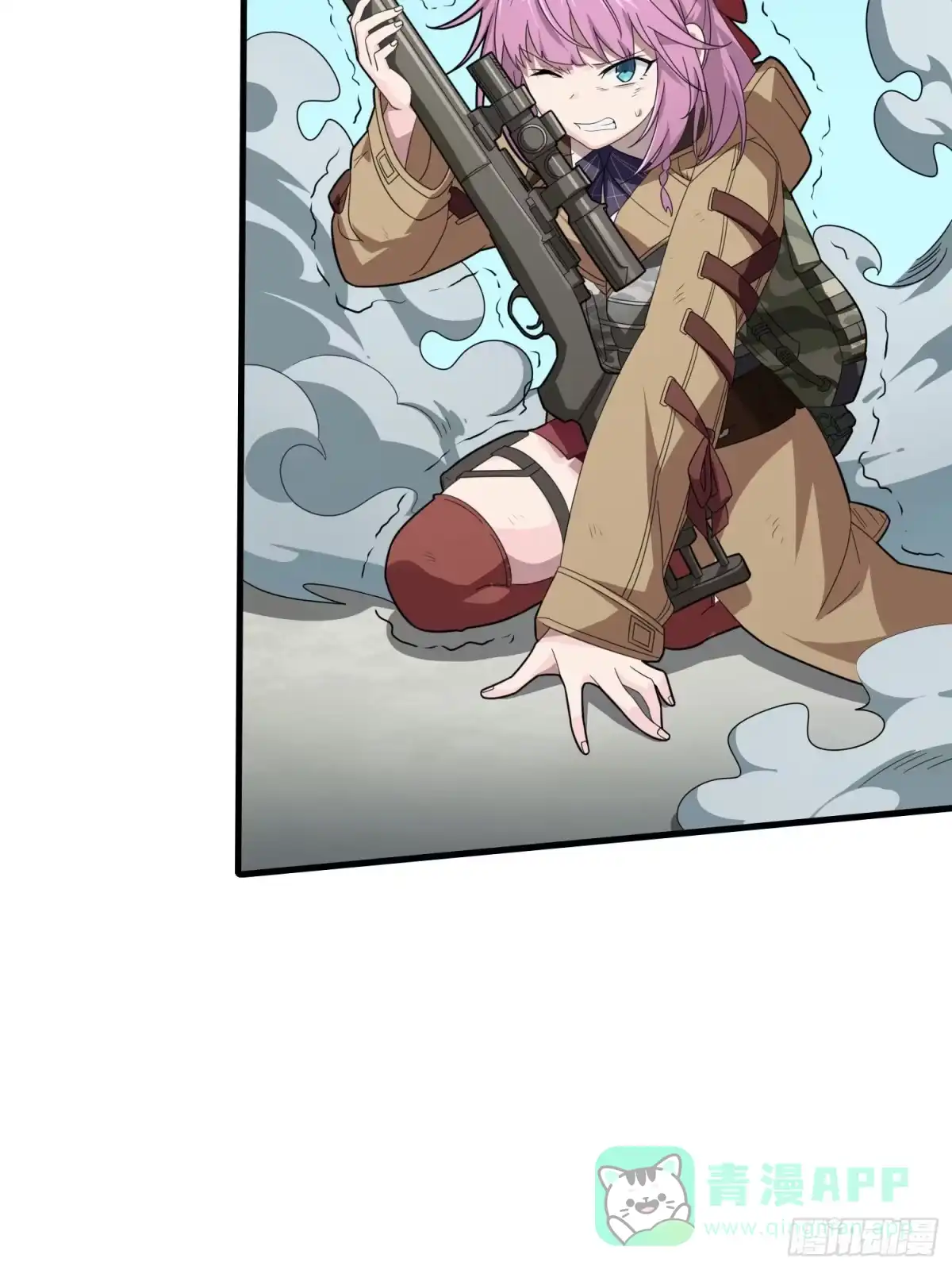 《和平精英：描边战神》71话.退无可退 第61页