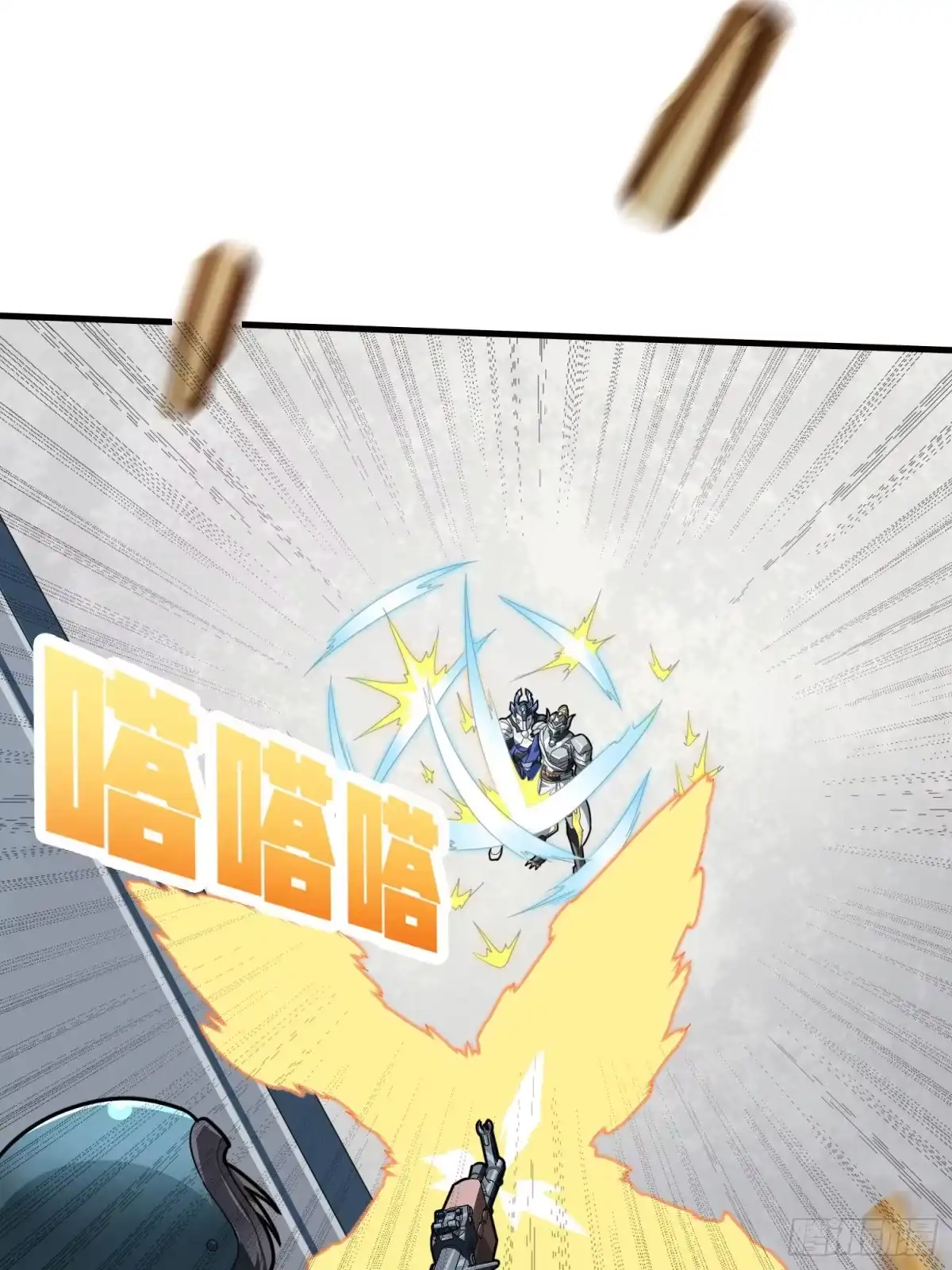 《和平精英：描边战神》71话.退无可退 第147页